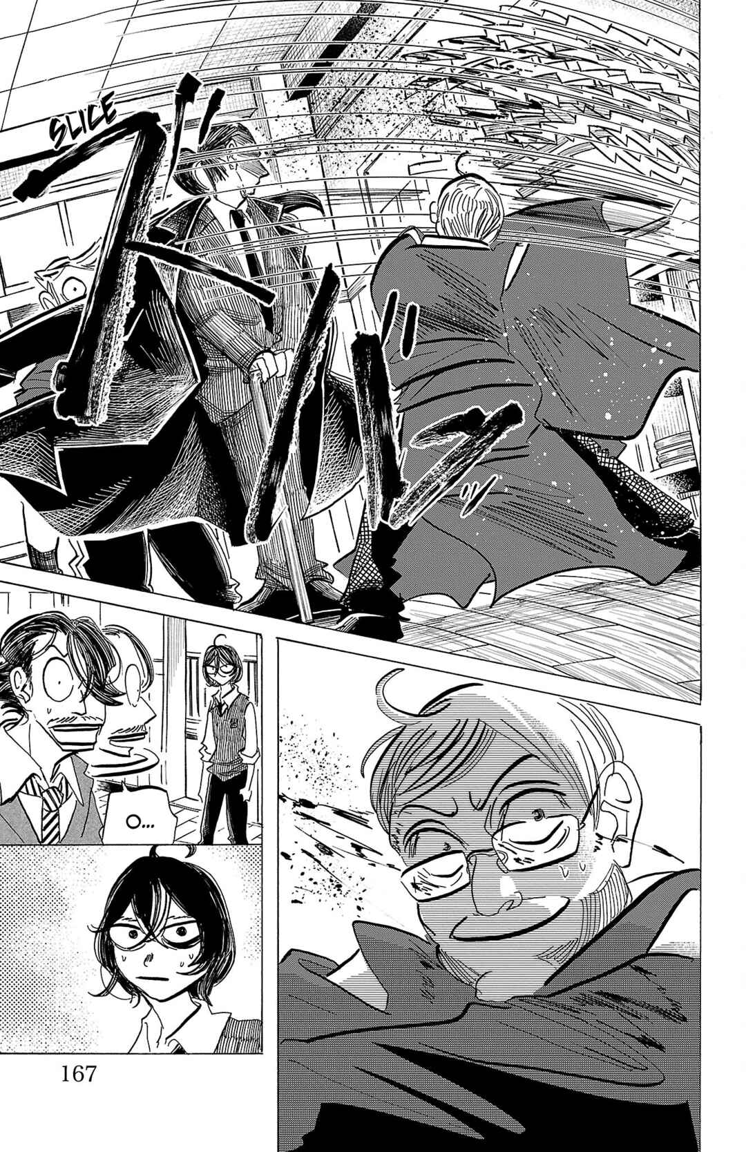 SANDA Chapter 78 - Page 19