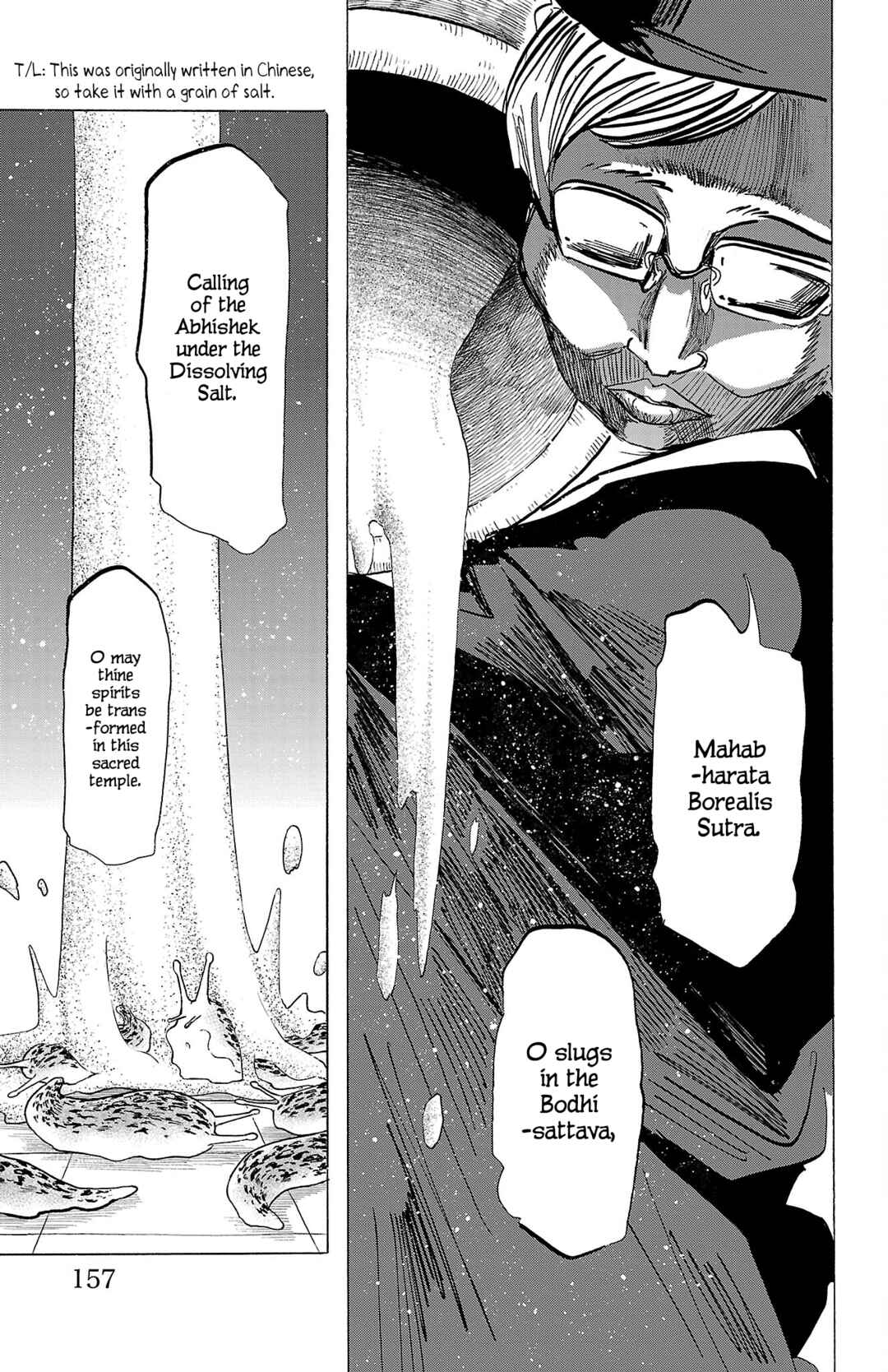 SANDA Chapter 78 - Page 9
