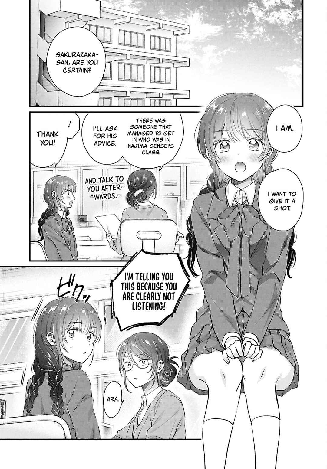 Fuufu Ijou, Koibito Miman. Chapter 72 - Page 4