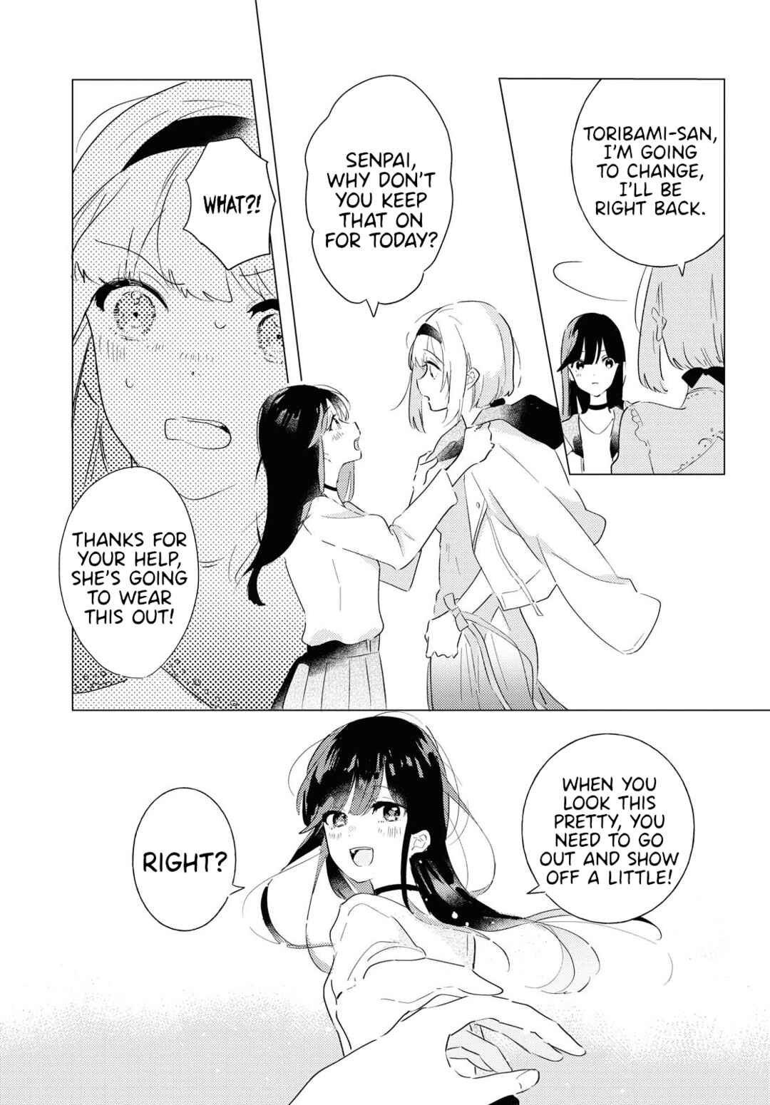 Odoriba ni Skirt ga naru Chapter 5 - Page 13