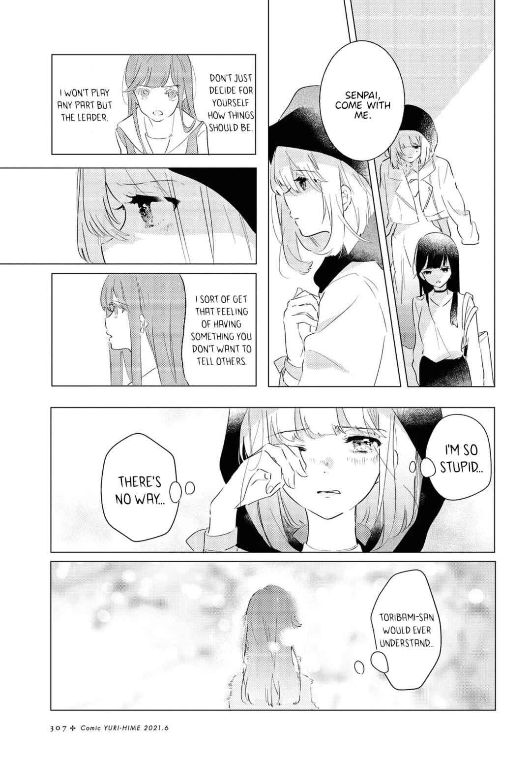 Odoriba ni Skirt ga naru Chapter 5 - Page 19