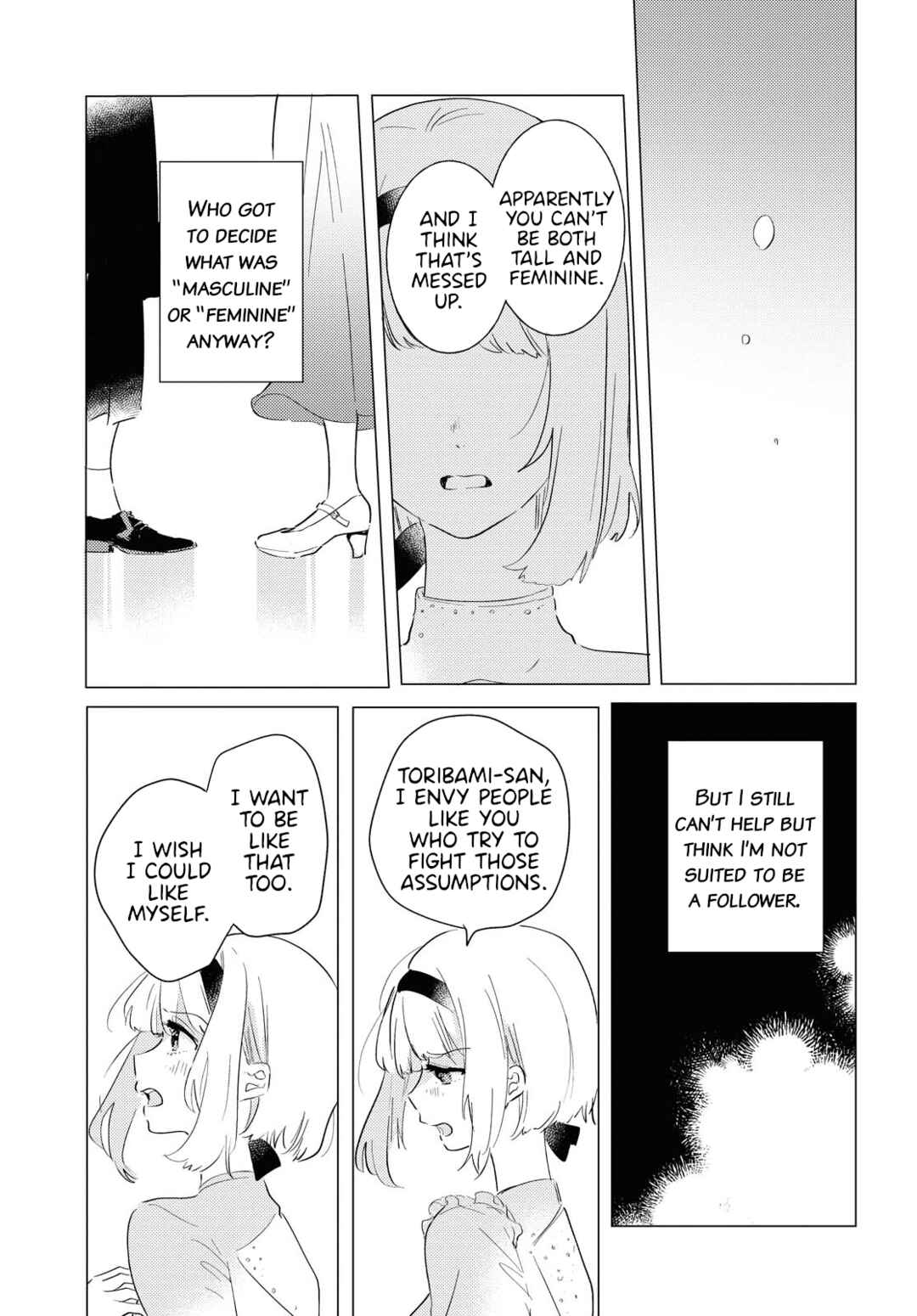 Odoriba ni Skirt ga naru Chapter 5 - Page 25