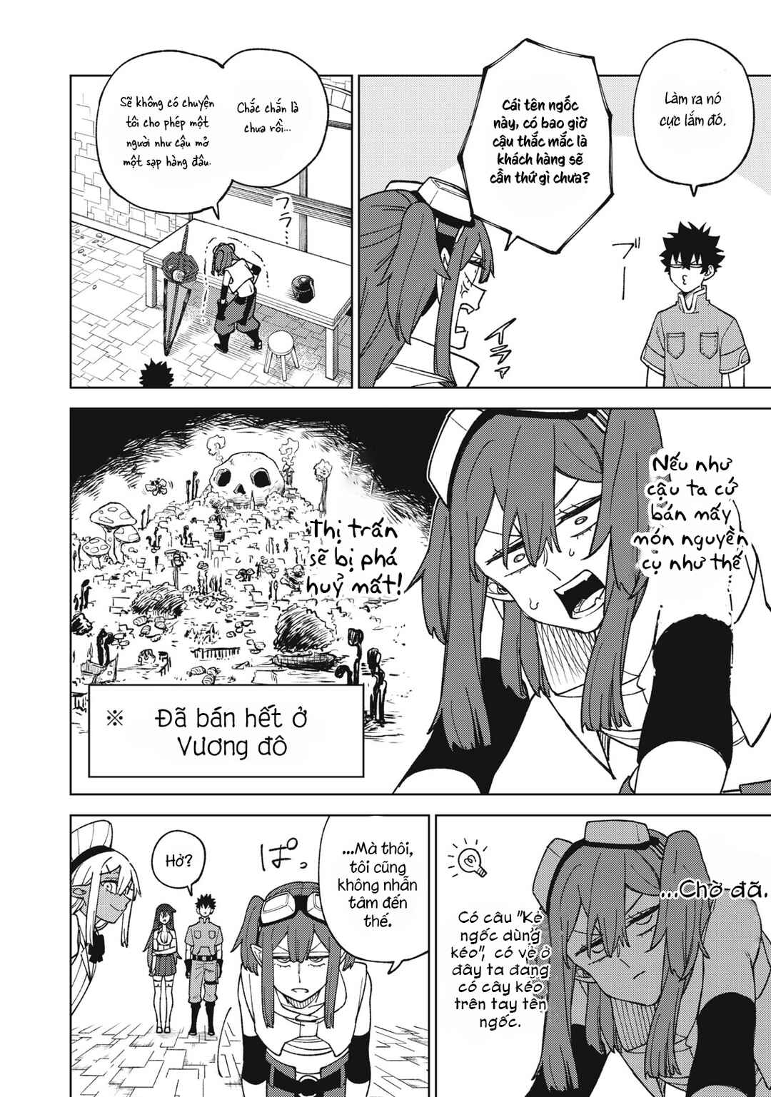 S-Rank Party Kara Kaikosareta "Jugushi" ~"Noroi no Item" Shika Tsukuremasen ga, Sono Seinou wa Artifact-kyuu nari......!~ Chapter 13.2 - Page 12