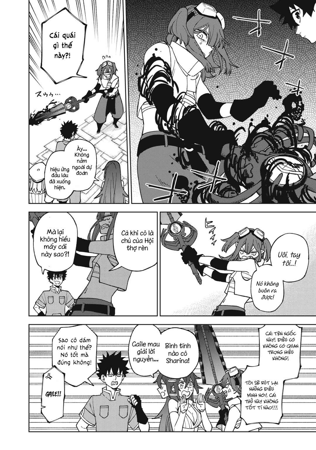 S-Rank Party Kara Kaikosareta "Jugushi" ~"Noroi no Item" Shika Tsukuremasen ga, Sono Seinou wa Artifact-kyuu nari......!~ Chapter 13.2 - Page 8
