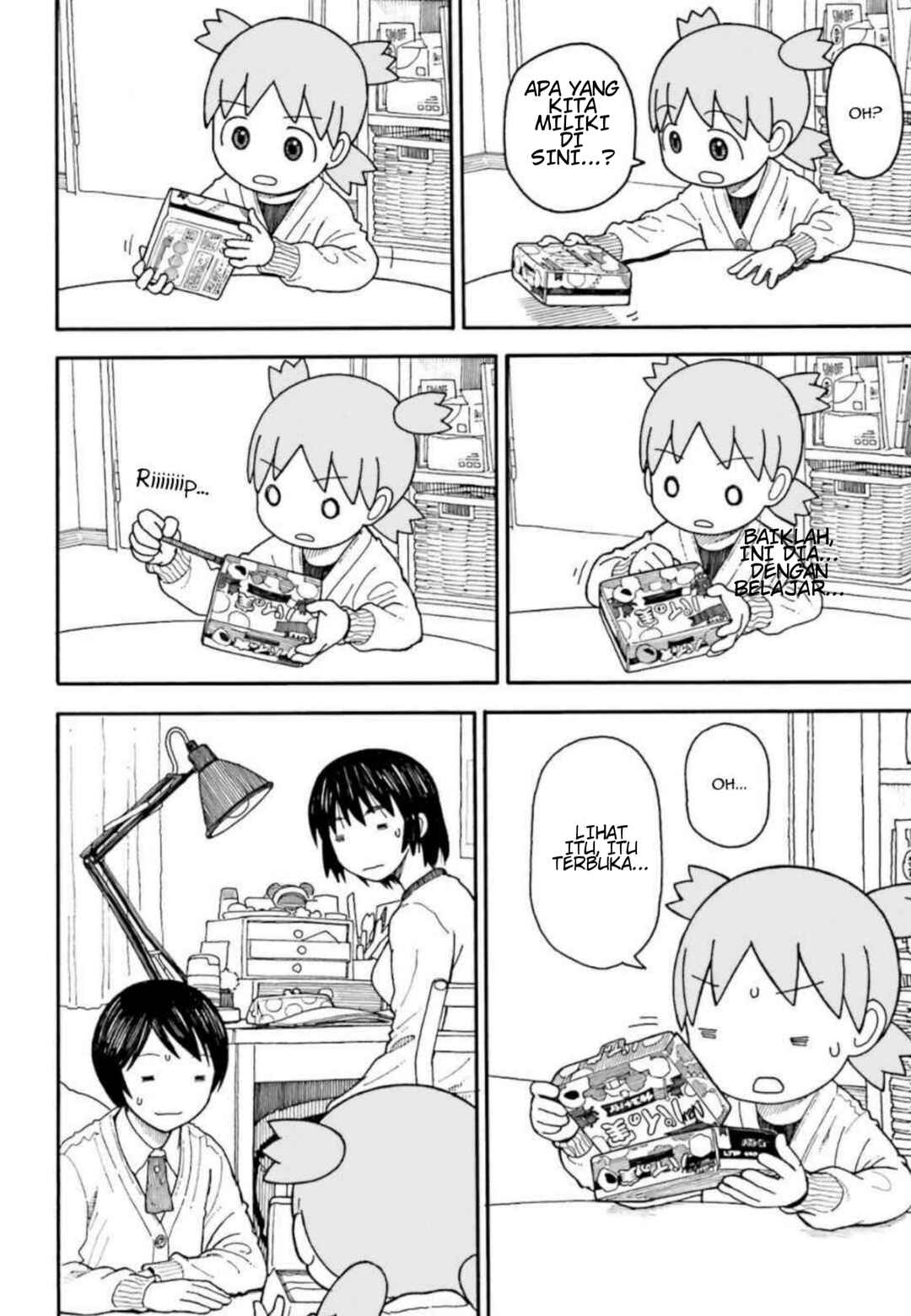 Yotsuba to! Chapter 101.1 - Page 14