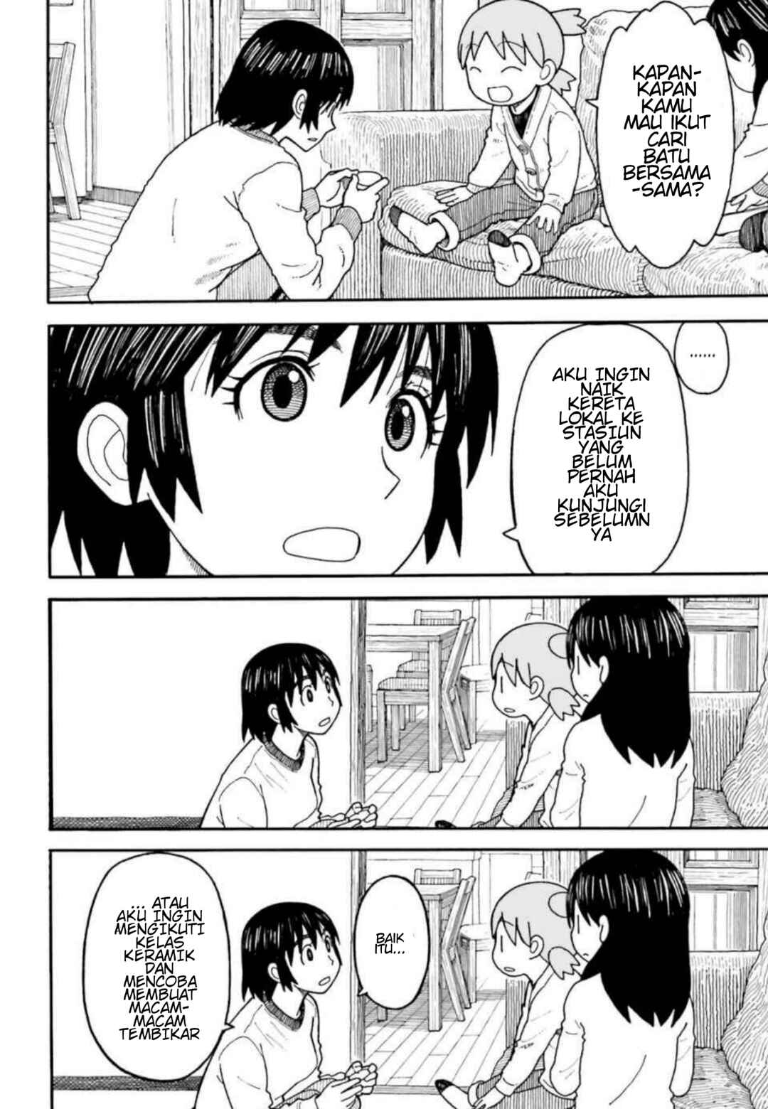 Yotsuba to! Chapter 101.1 - Page 6