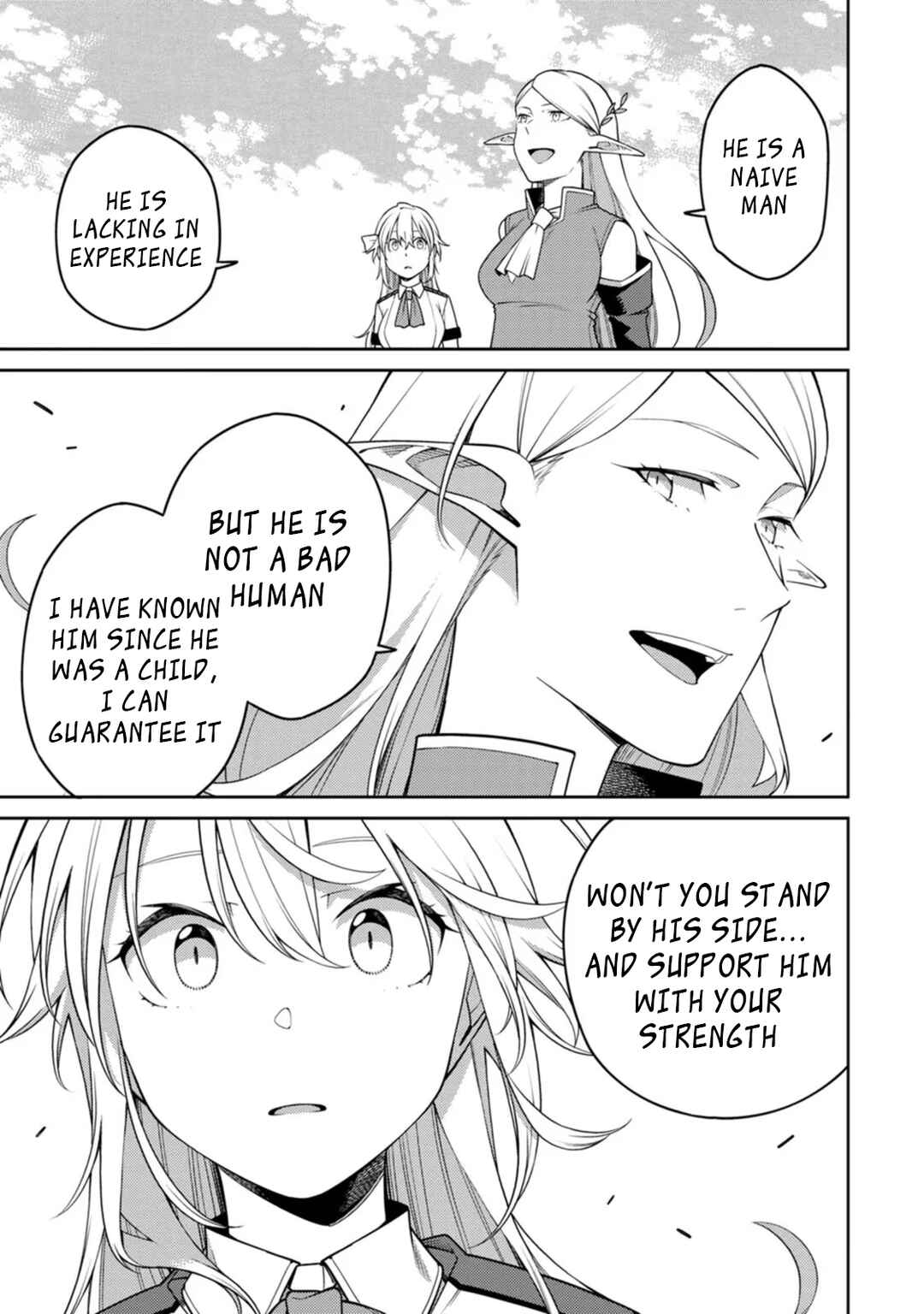 Saikyou Onmyouji no Isekai Tenseiki ~Geboku no Youkaidomo ni Kurabete Monster ga Yowai Sugirundaga~ Chapter 18.3 - Page 1