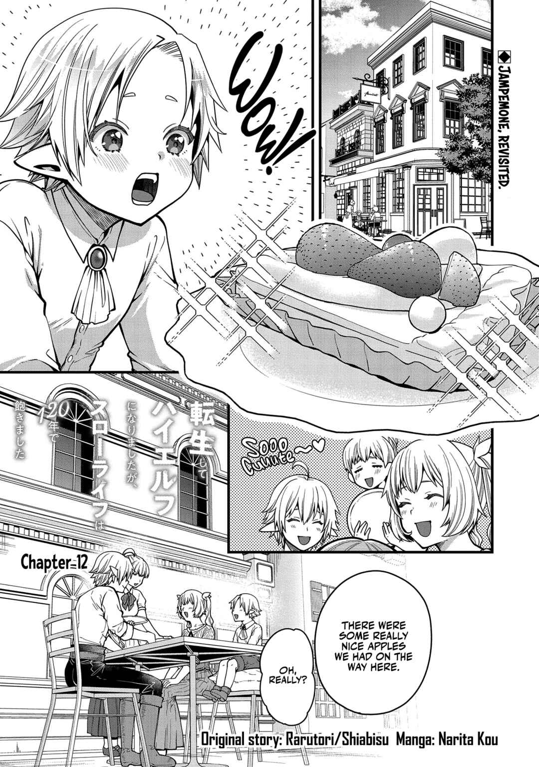 Official "Test" Manga Chapter 12 - Page 2