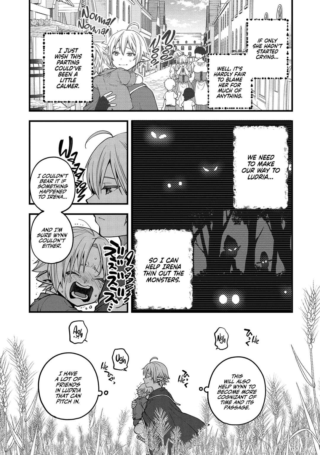 Official "Test" Manga Chapter 12 - Page 30