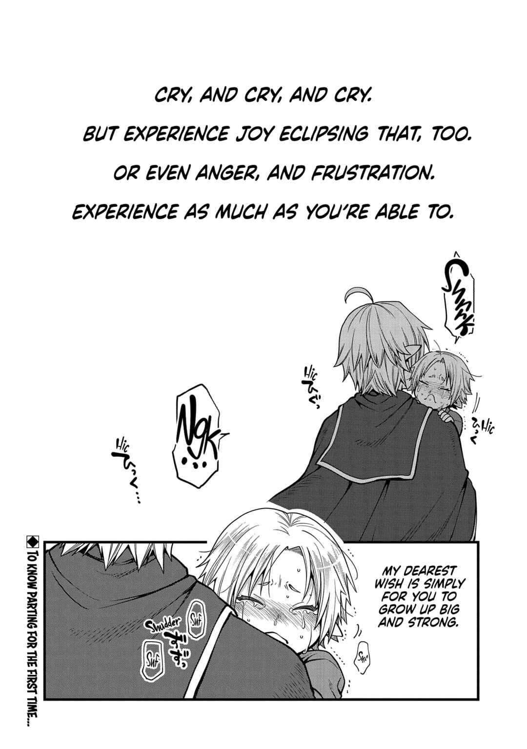 Official "Test" Manga Chapter 12 - Page 32