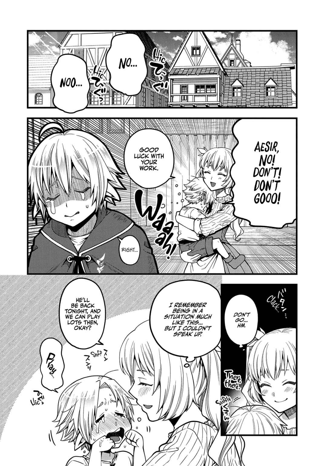 Official "Test" Manga Chapter 12 - Page 9