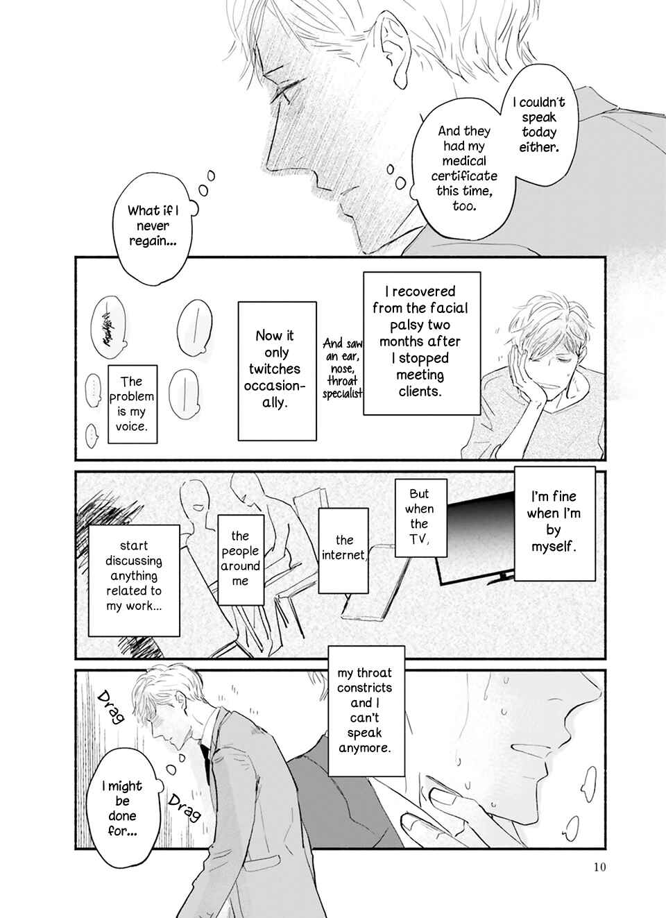 Meeting my idol healed me and now I’m returning the favor! Chapter 1 - Page 11