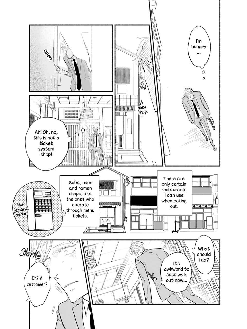Meeting my idol healed me and now I’m returning the favor! Chapter 1 - Page 12