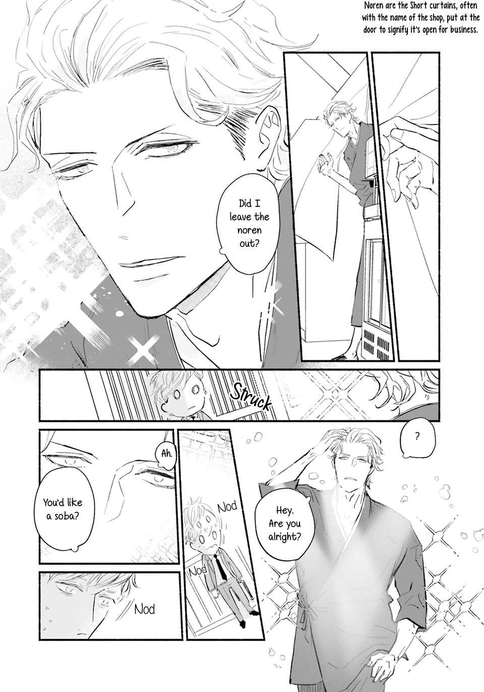 Meeting my idol healed me and now I’m returning the favor! Chapter 1 - Page 13