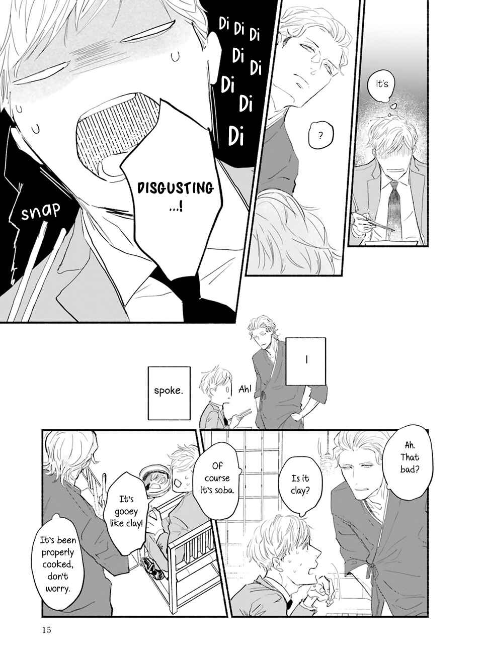 Meeting my idol healed me and now I’m returning the favor! Chapter 1 - Page 16