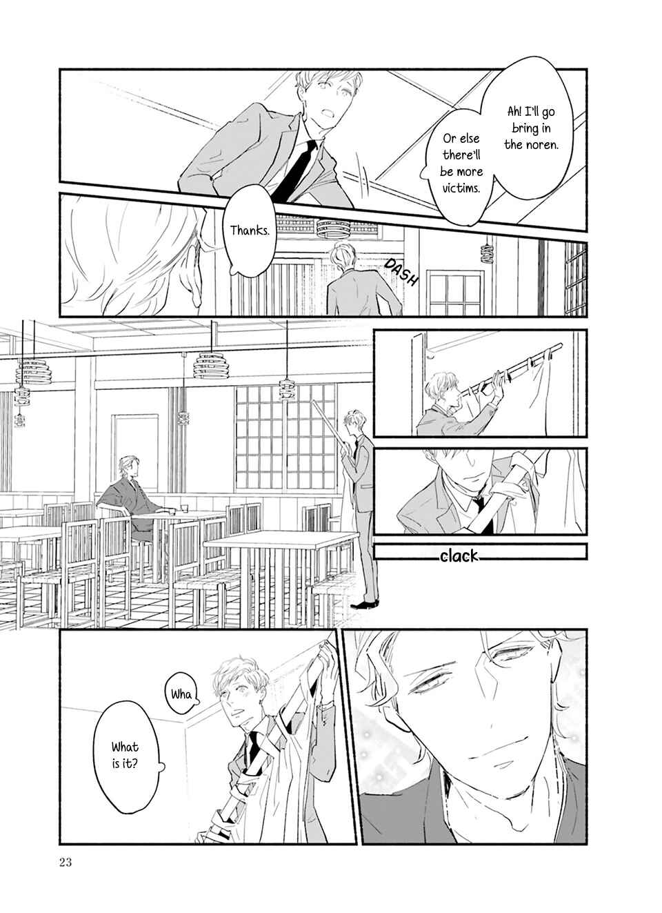 Meeting my idol healed me and now I’m returning the favor! Chapter 1 - Page 24