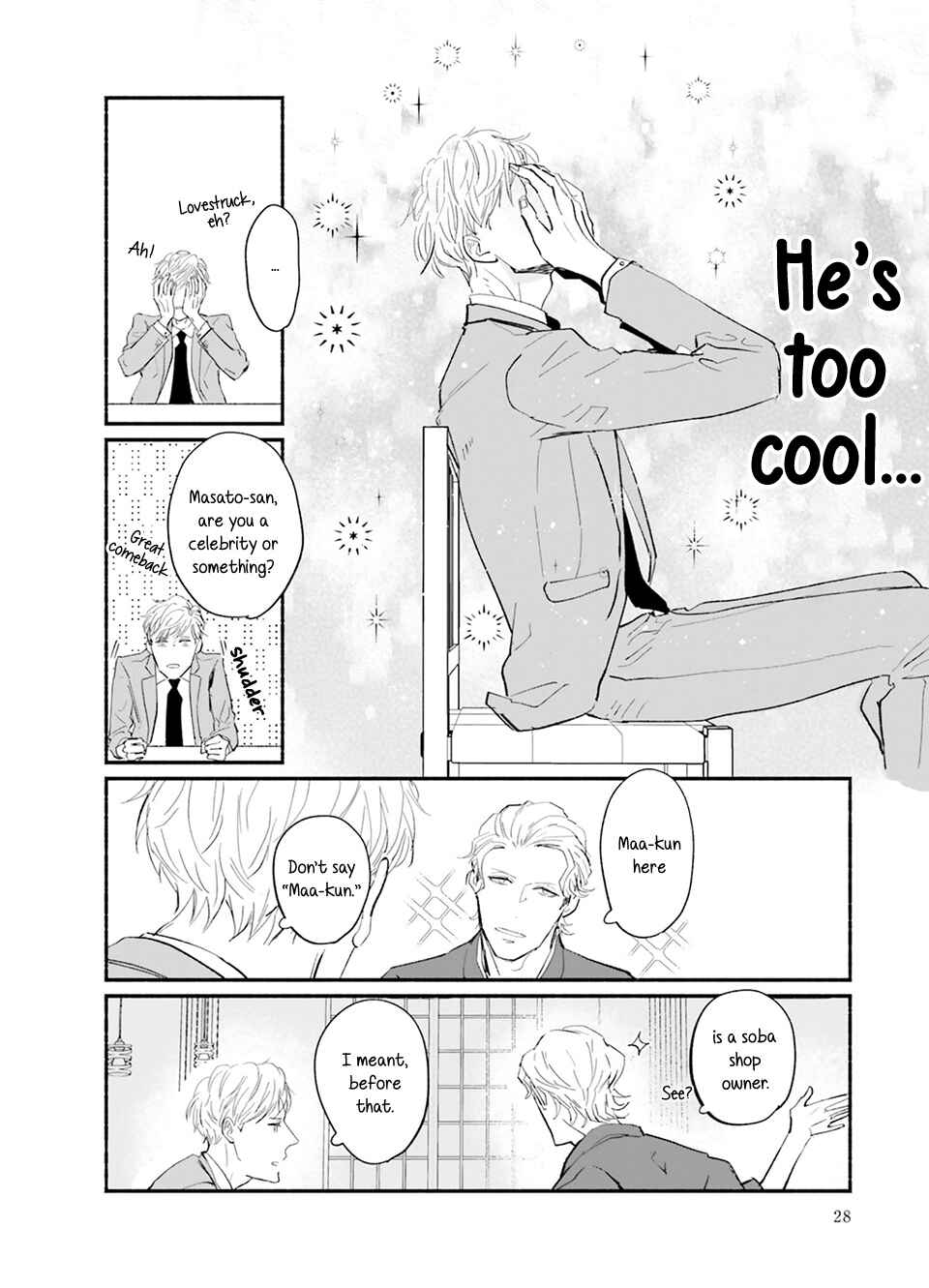 Meeting my idol healed me and now I’m returning the favor! Chapter 1 - Page 29