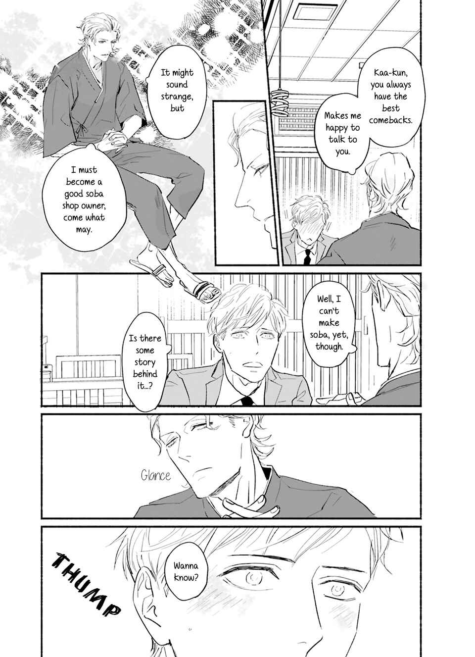 Meeting my idol healed me and now I’m returning the favor! Chapter 1 - Page 30