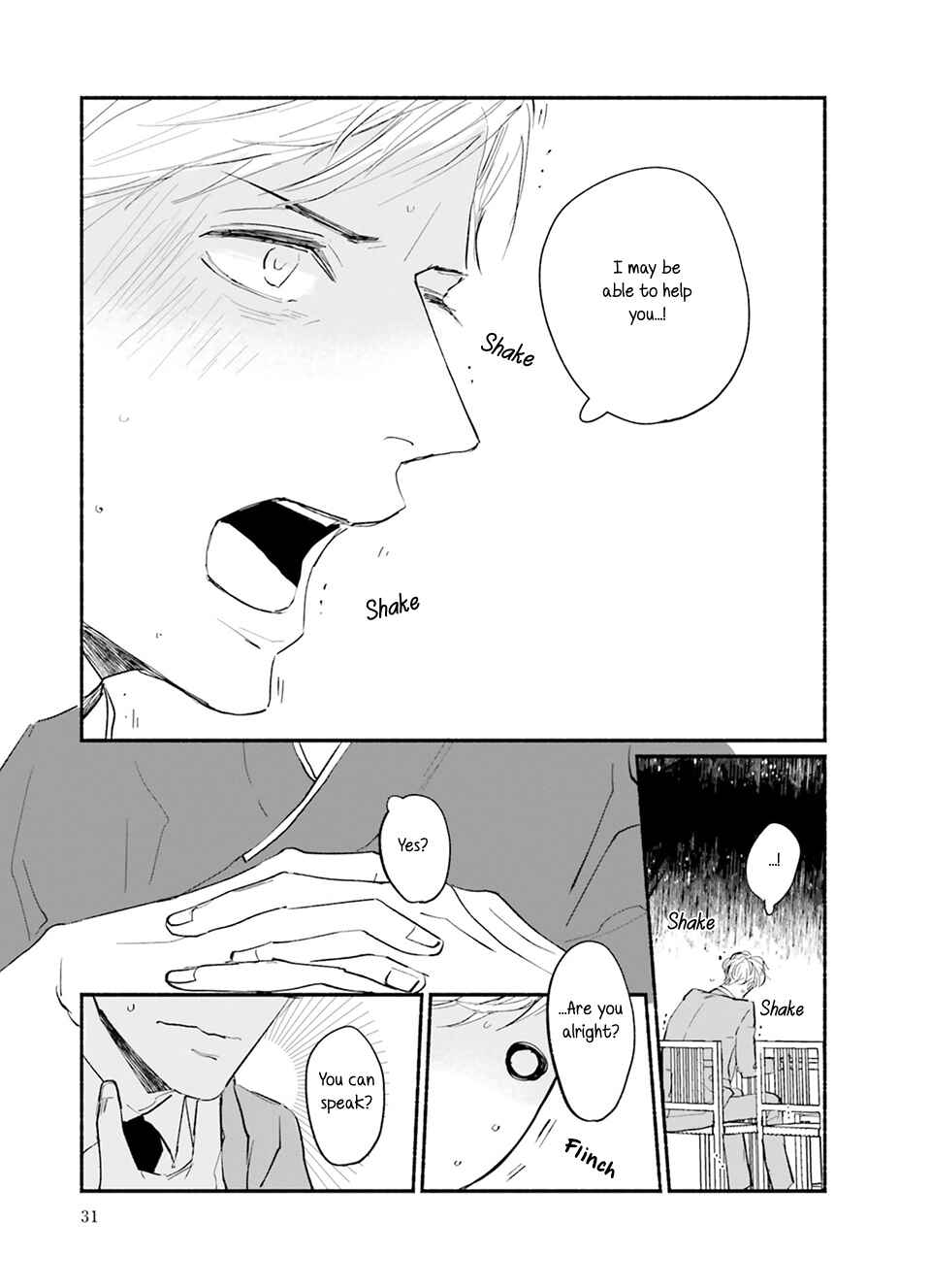 Meeting my idol healed me and now I’m returning the favor! Chapter 1 - Page 32