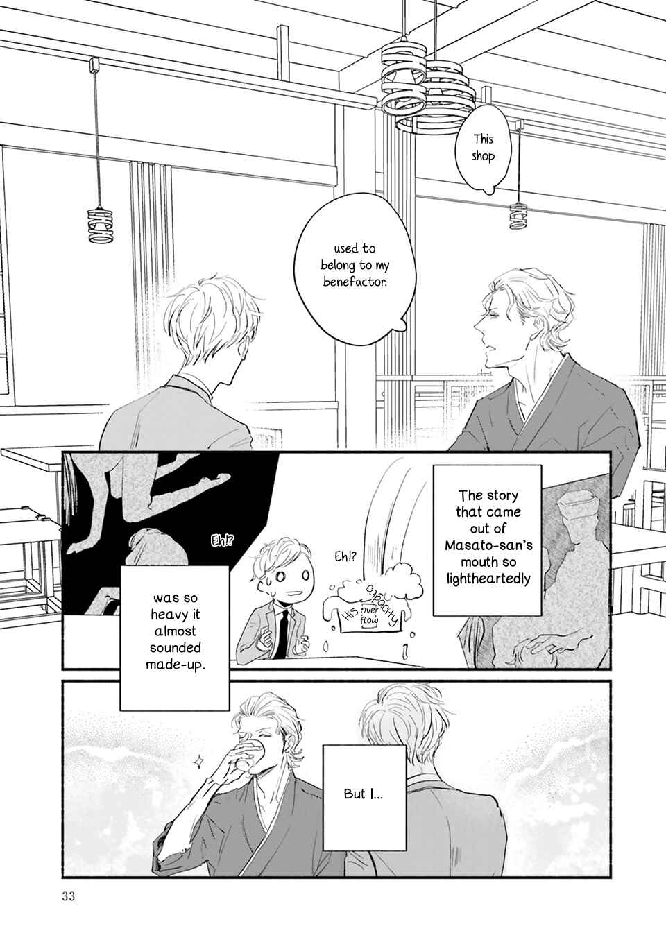 Meeting my idol healed me and now I’m returning the favor! Chapter 1 - Page 34