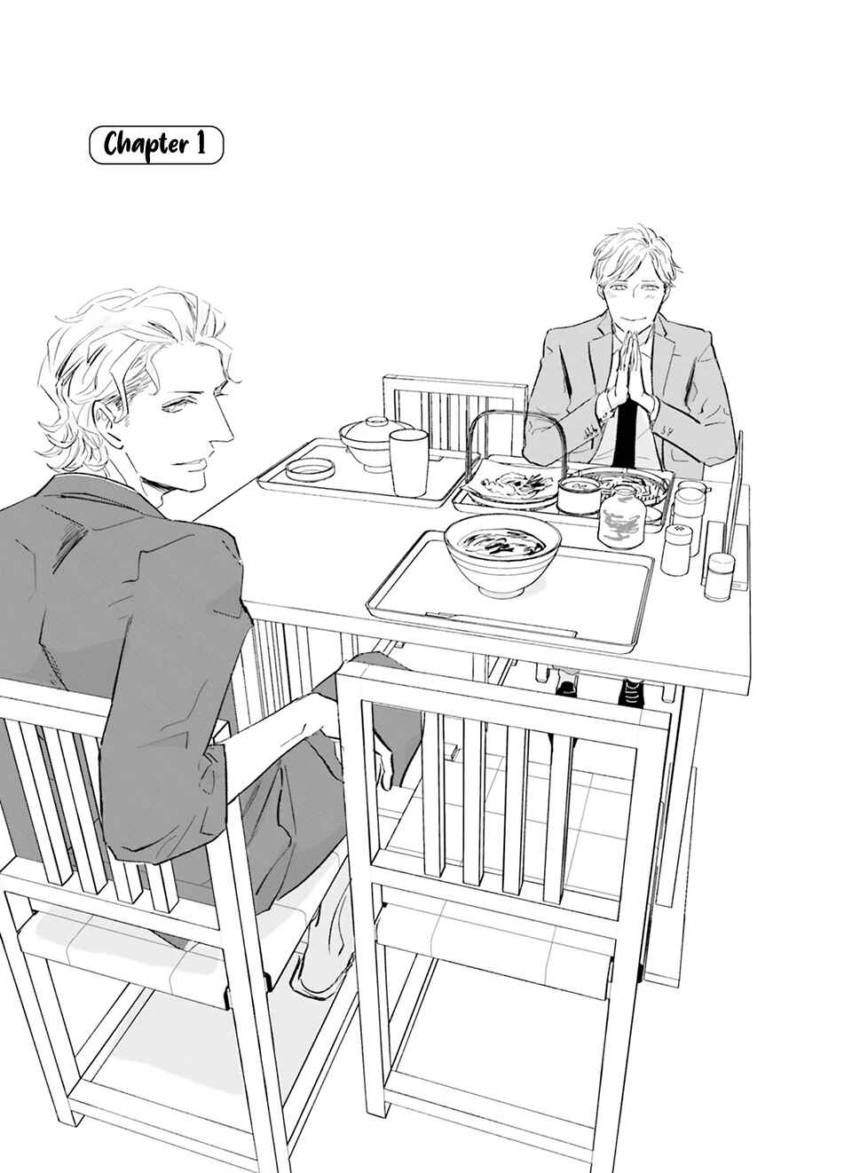 Meeting my idol healed me and now I’m returning the favor! Chapter 1 - Page 8