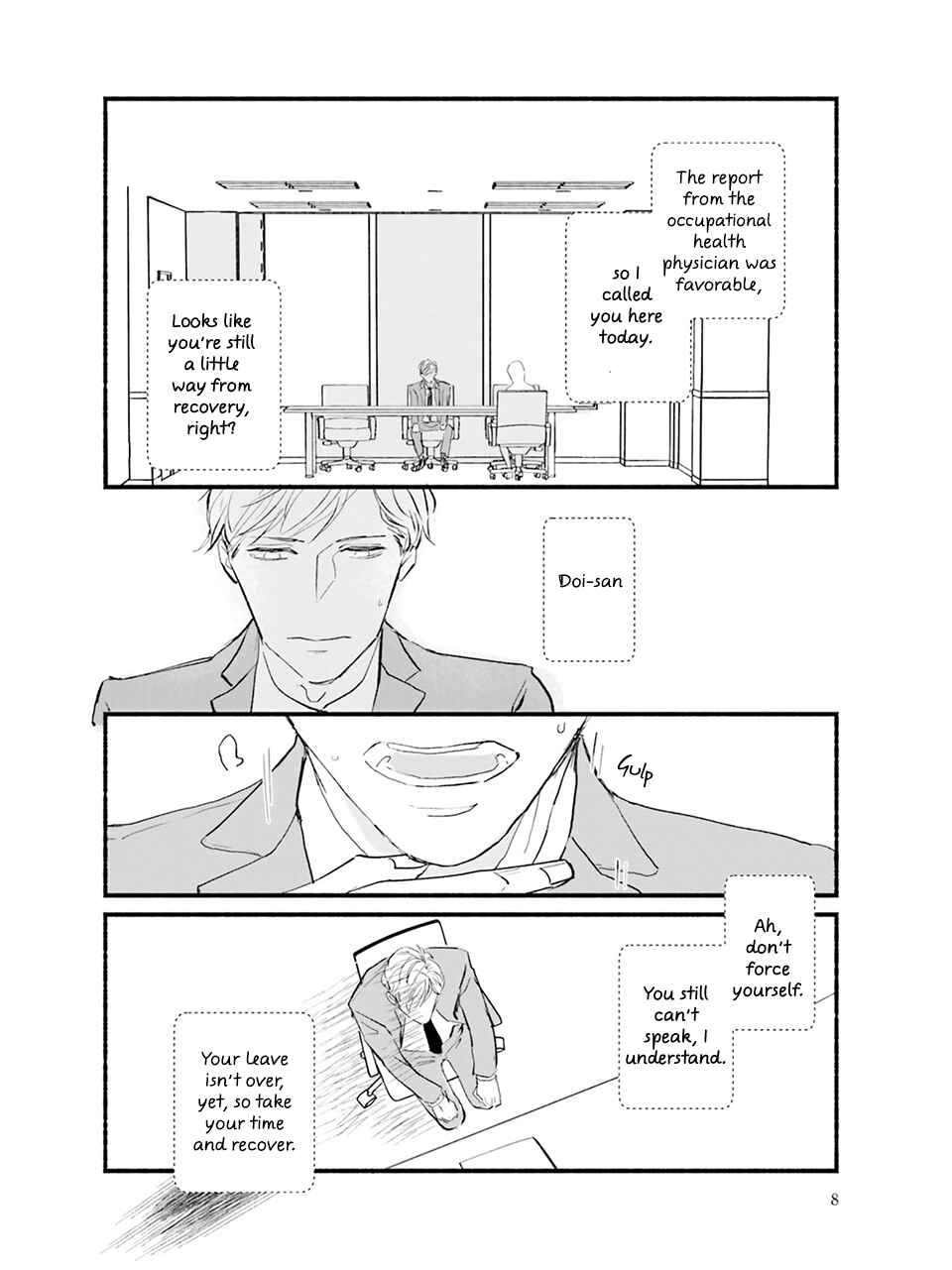 Meeting my idol healed me and now I’m returning the favor! Chapter 1 - Page 9