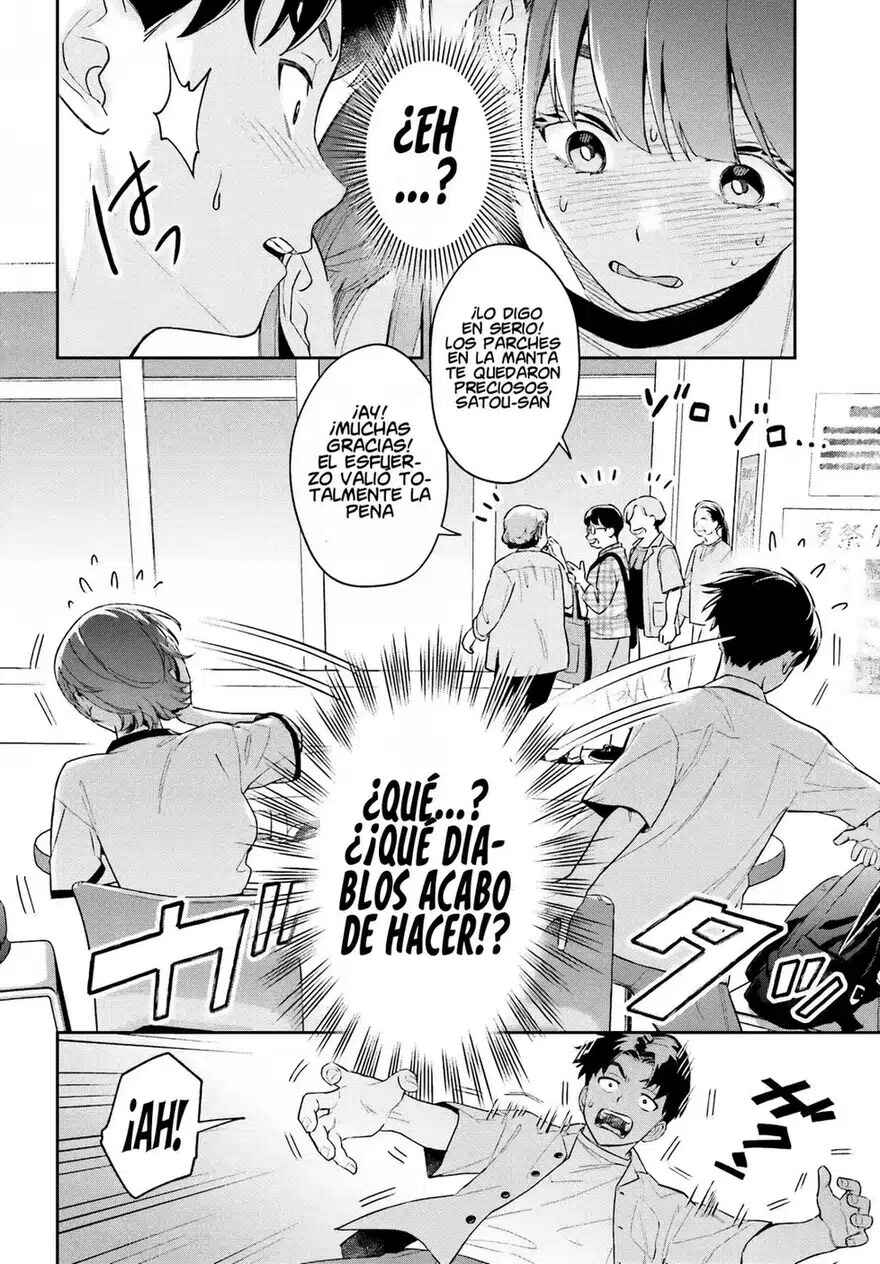 Boku no Kanojo wa Dekkawaii Chapter 5 - Page 14