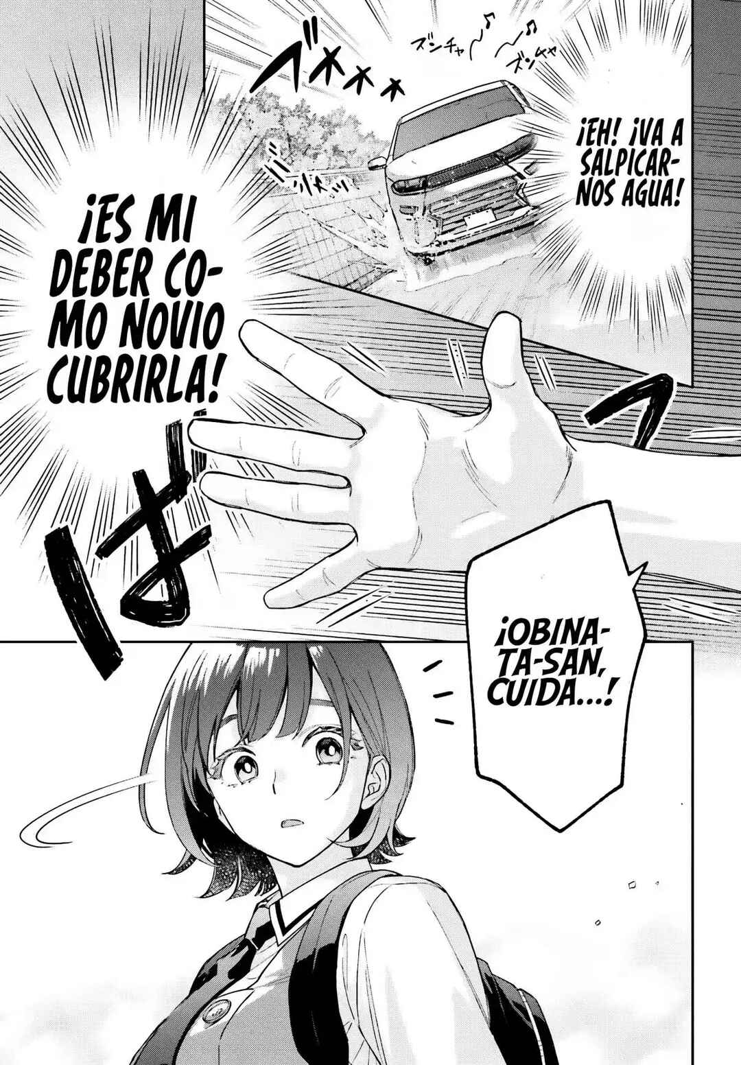 Boku no Kanojo wa Dekkawaii Chapter 5 - Page 27