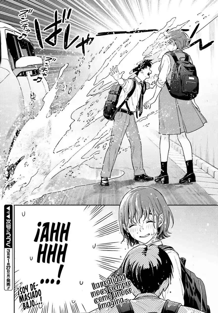 Boku no Kanojo wa Dekkawaii Chapter 5 - Page 28