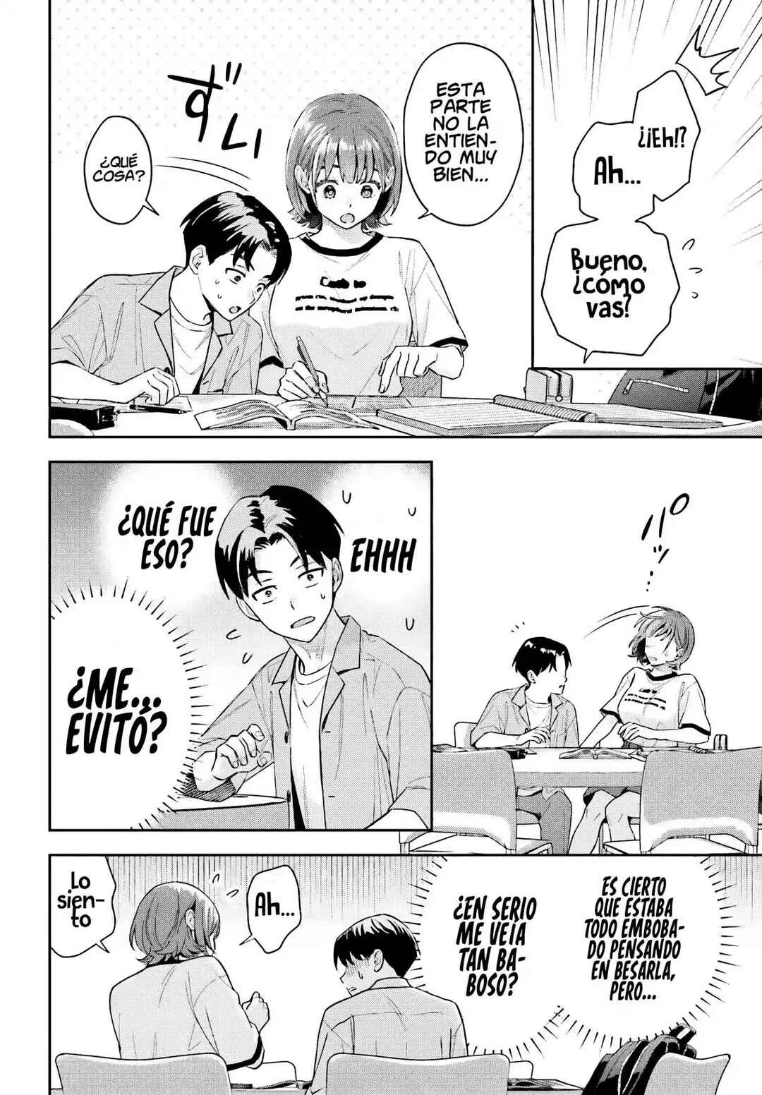 Boku no Kanojo wa Dekkawaii Chapter 5 - Page 8