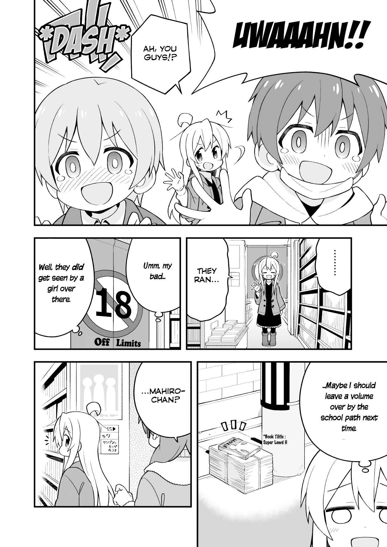Onii-chan wa Oshimai! Chapter 34 - Page 4