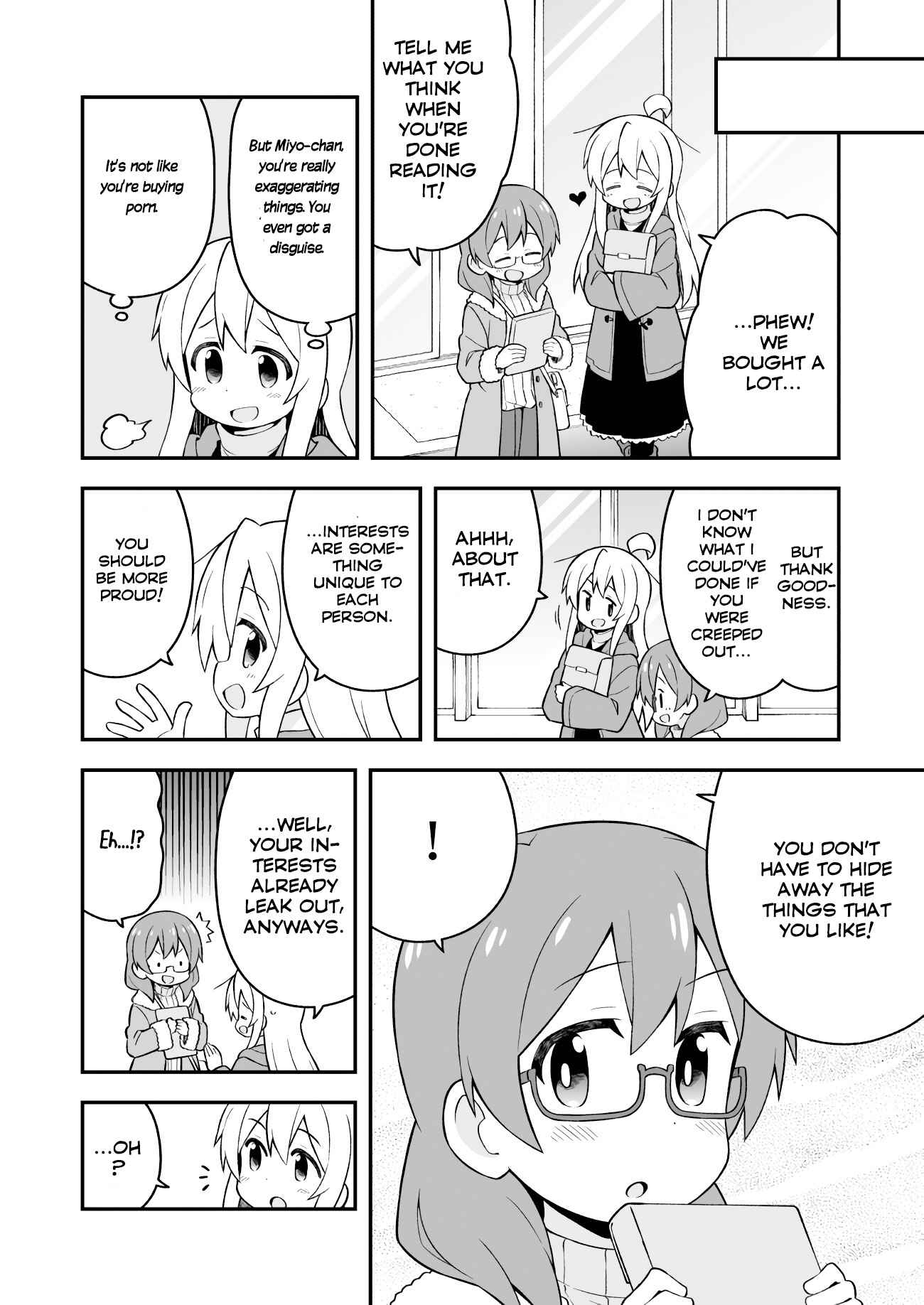 Onii-chan wa Oshimai! Chapter 34 - Page 8