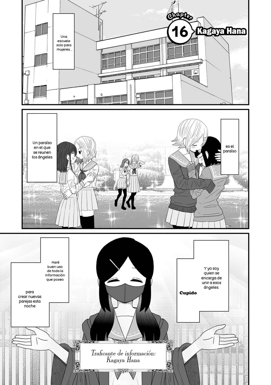 Warui ga Watashi wa Yuri ja nai Chapter 16 - Page 1