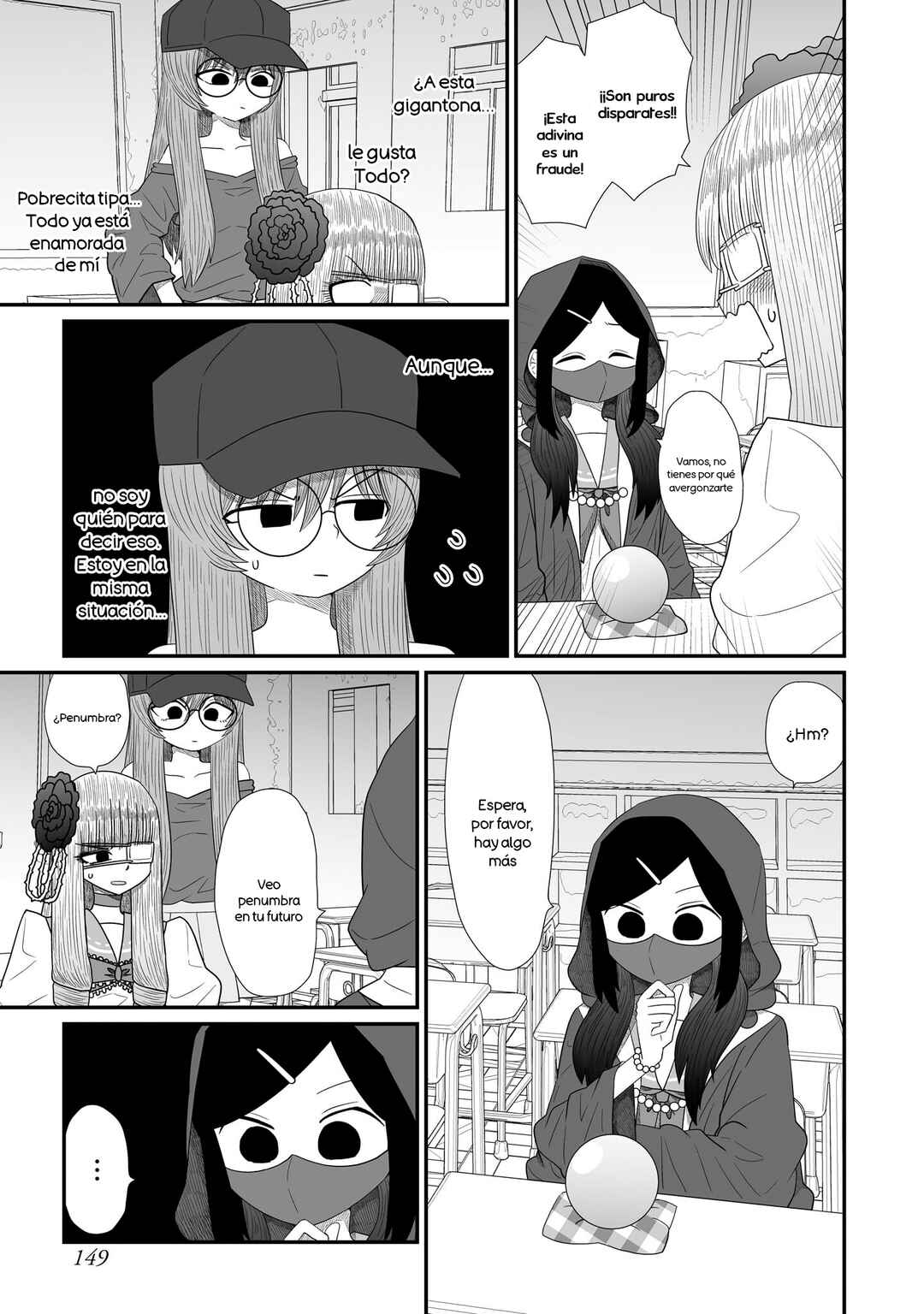 Warui ga Watashi wa Yuri ja nai Chapter 16 - Page 13
