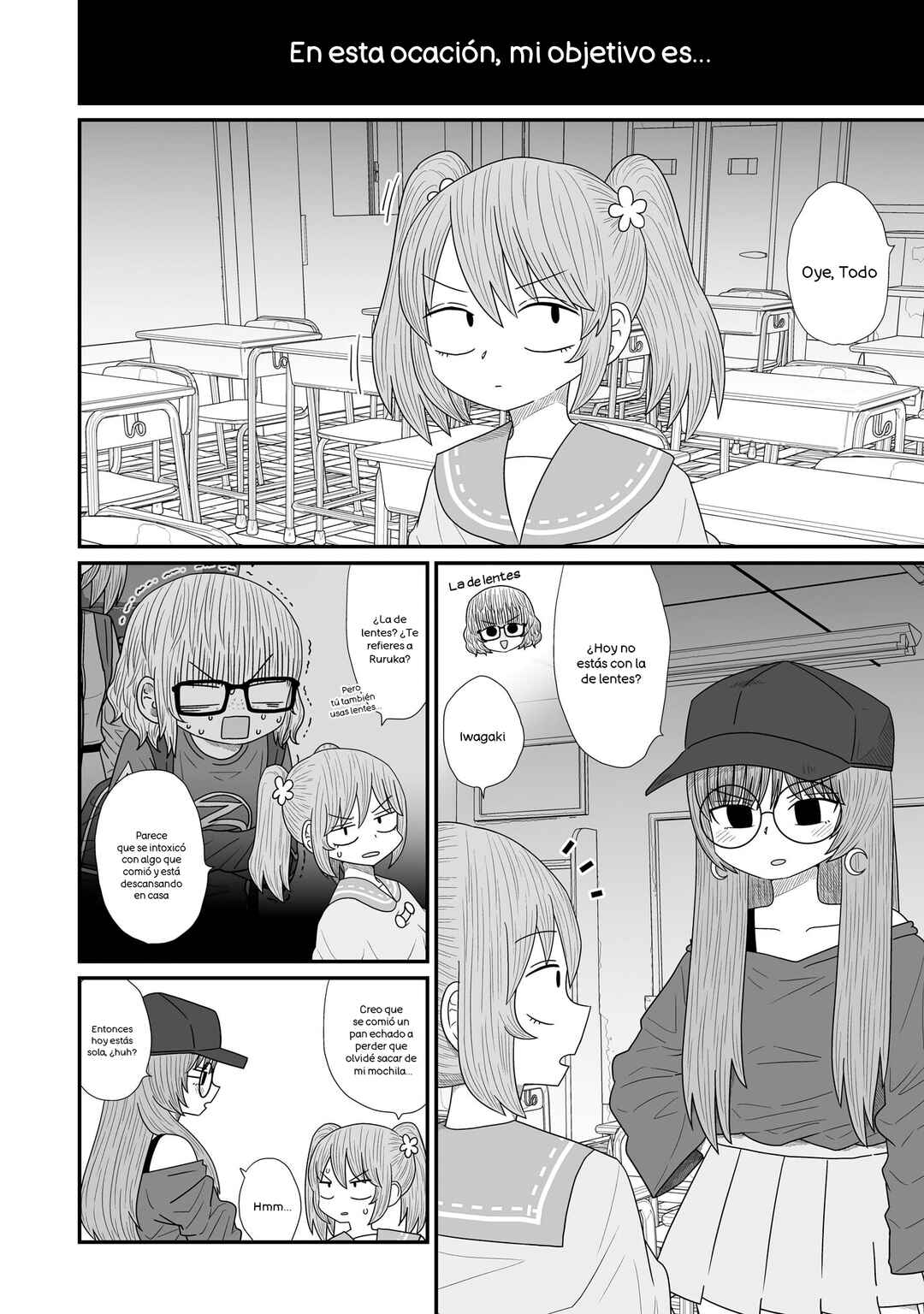 Warui ga Watashi wa Yuri ja nai Chapter 16 - Page 2