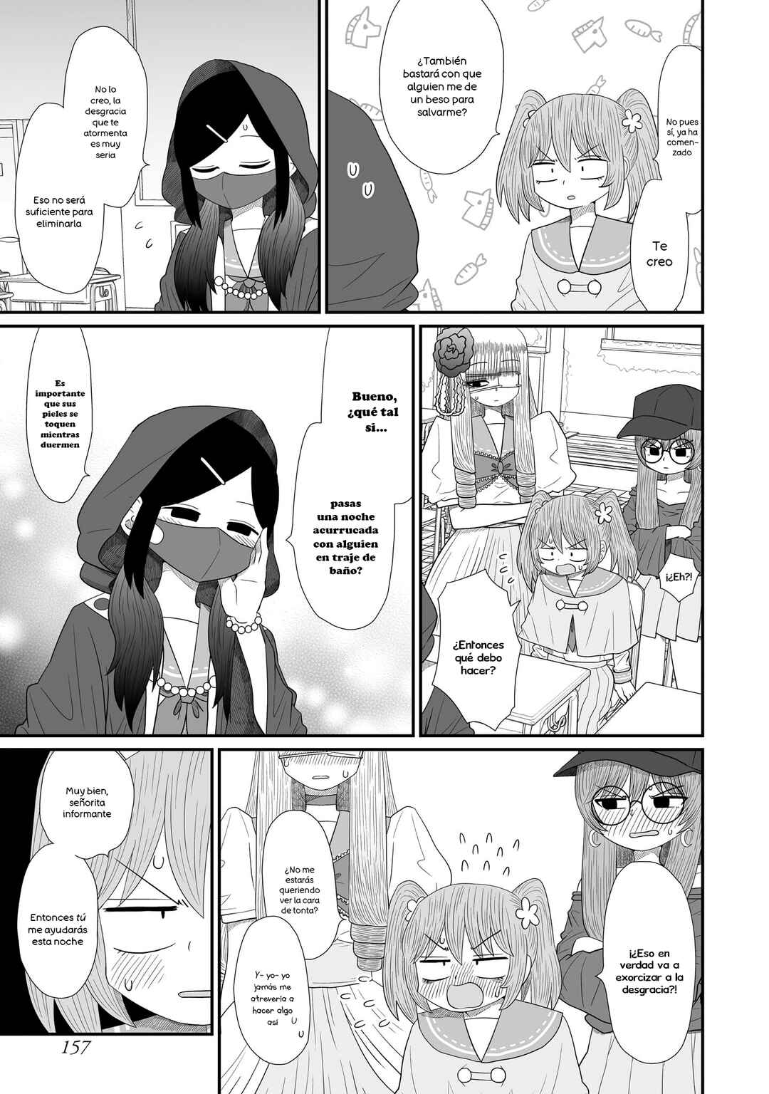 Warui ga Watashi wa Yuri ja nai Chapter 16 - Page 21