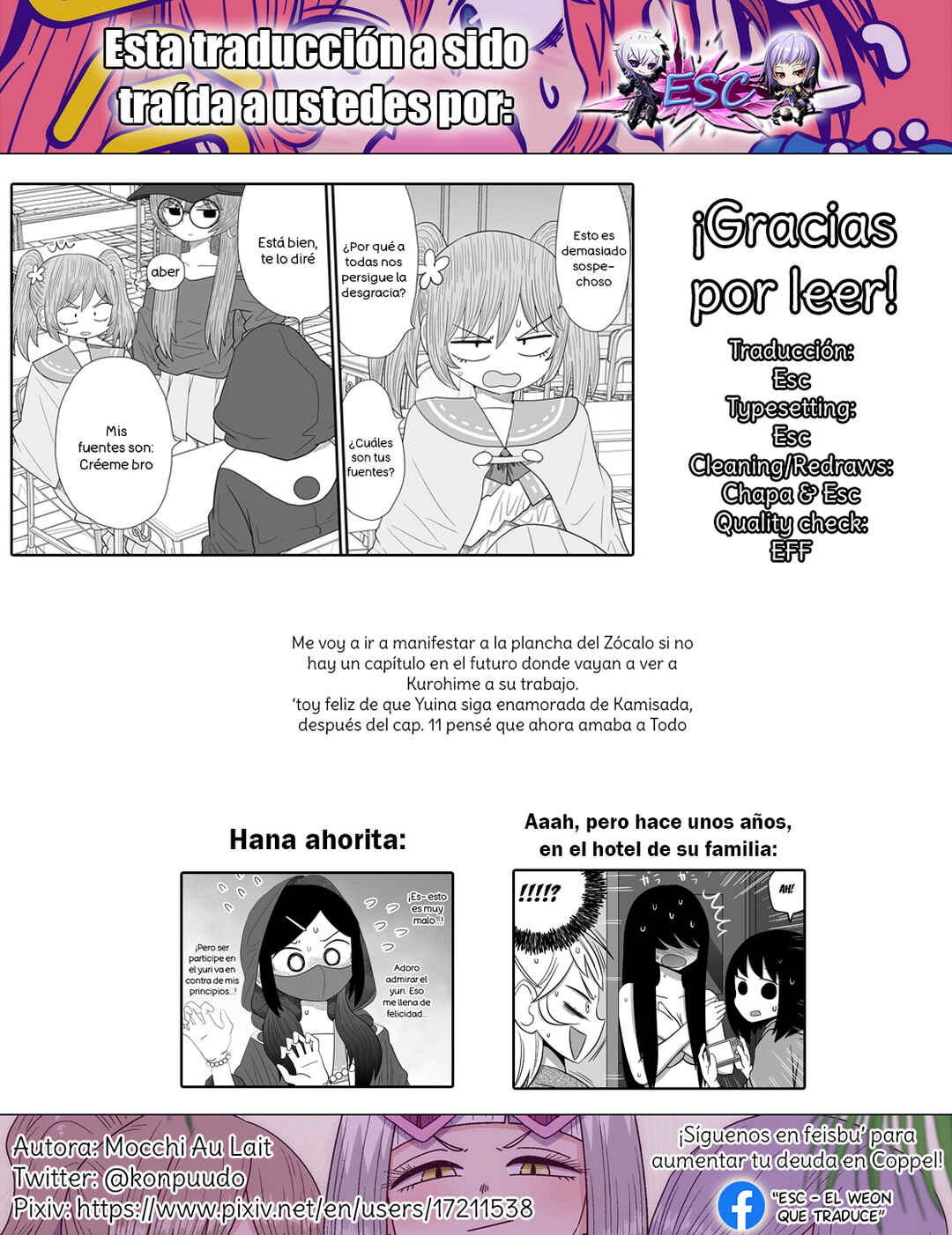 Warui ga Watashi wa Yuri ja nai Chapter 16 - Page 27