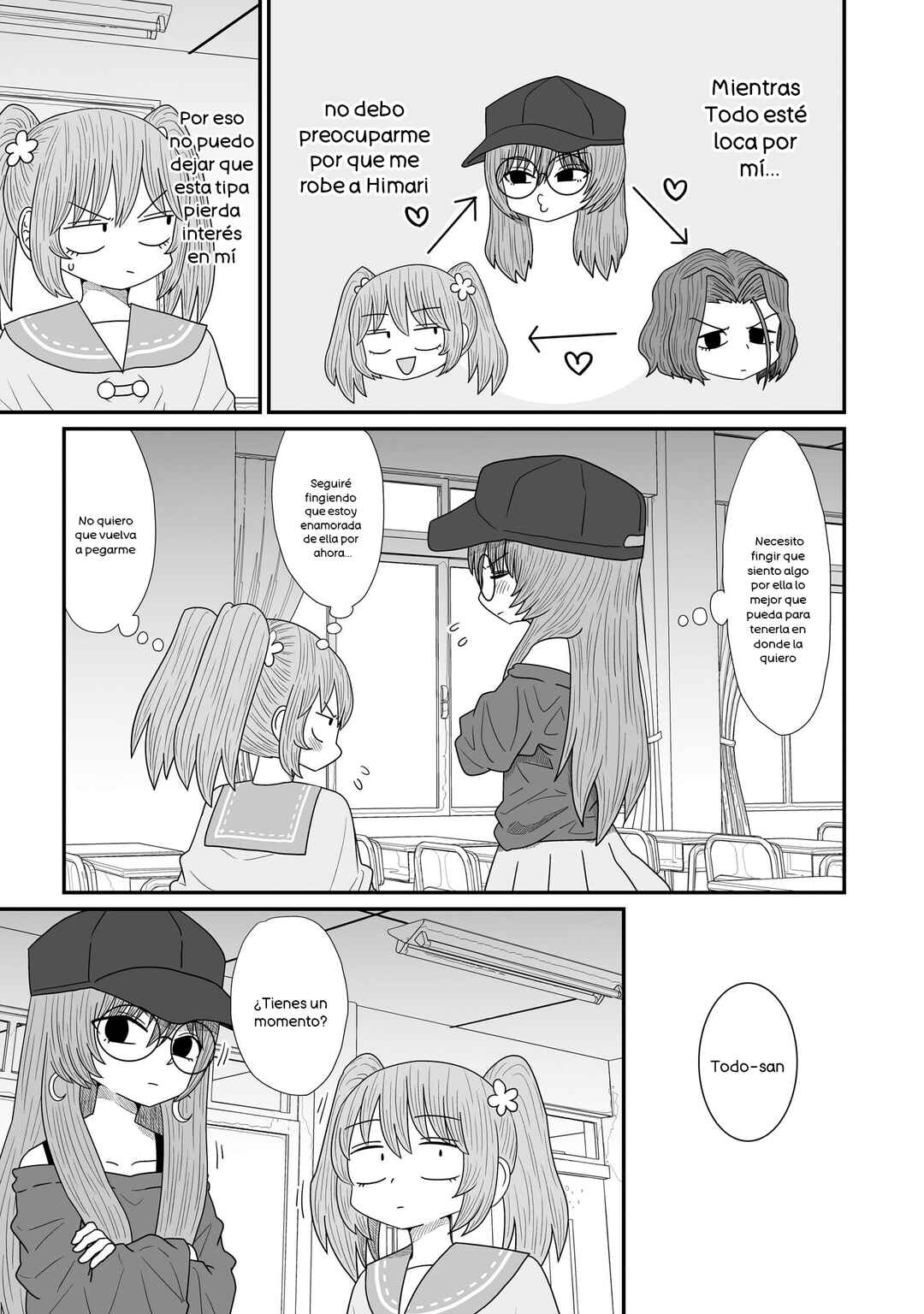 Warui ga Watashi wa Yuri ja nai Chapter 16 - Page 5