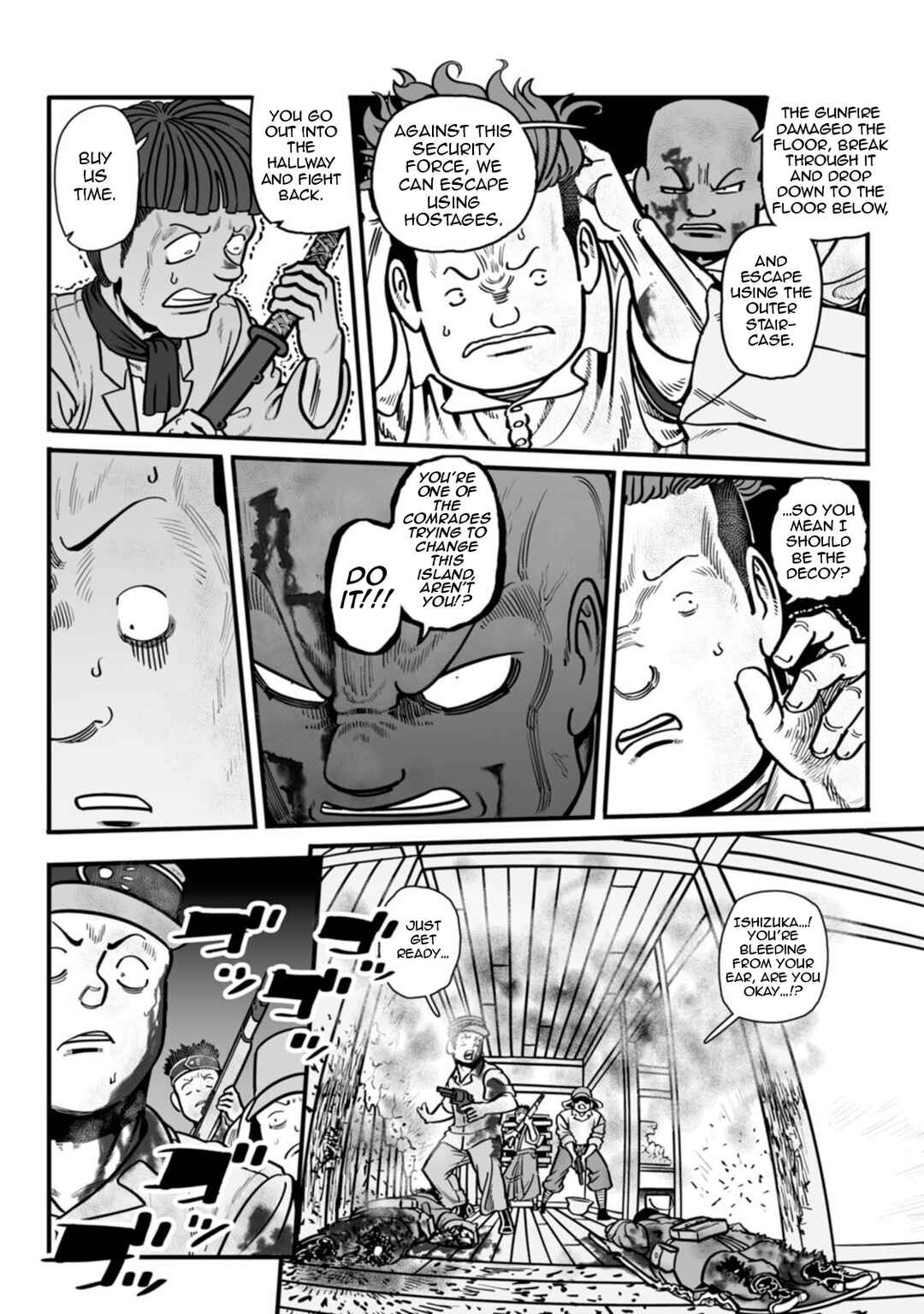GROUNDLESS Chapter 47 - Page 18