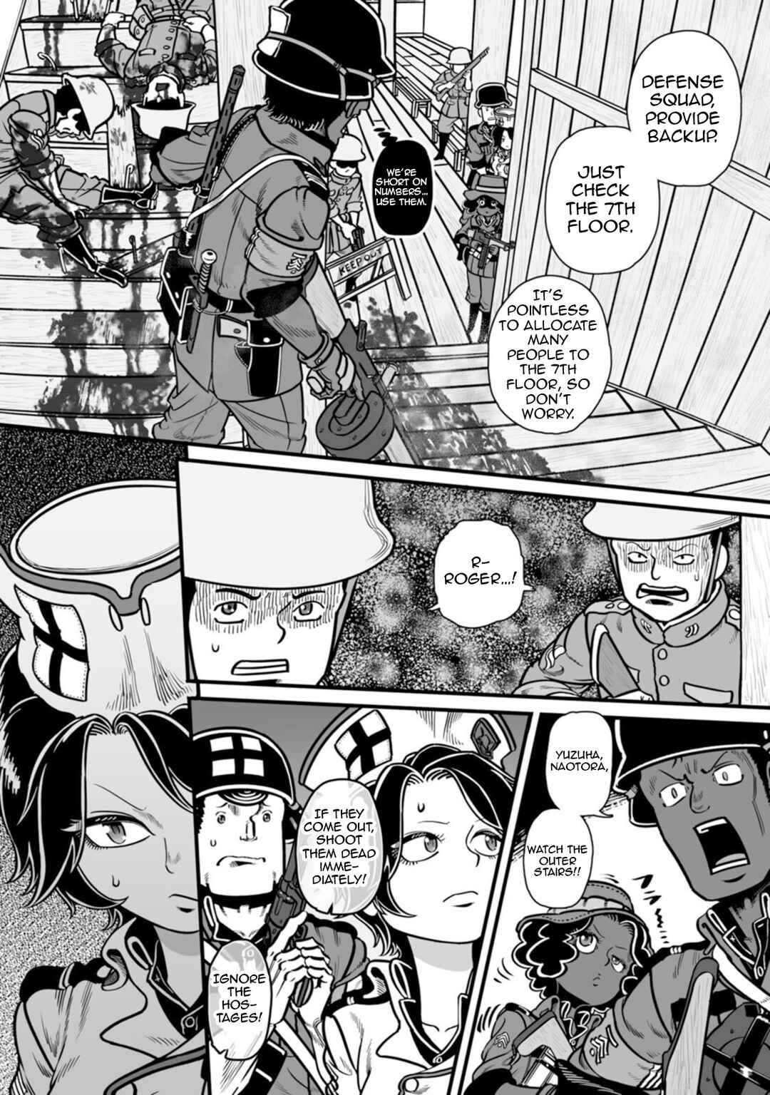 GROUNDLESS Chapter 47 - Page 25