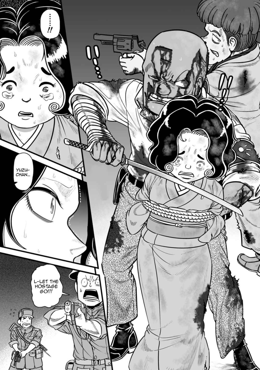 GROUNDLESS Chapter 47 - Page 33