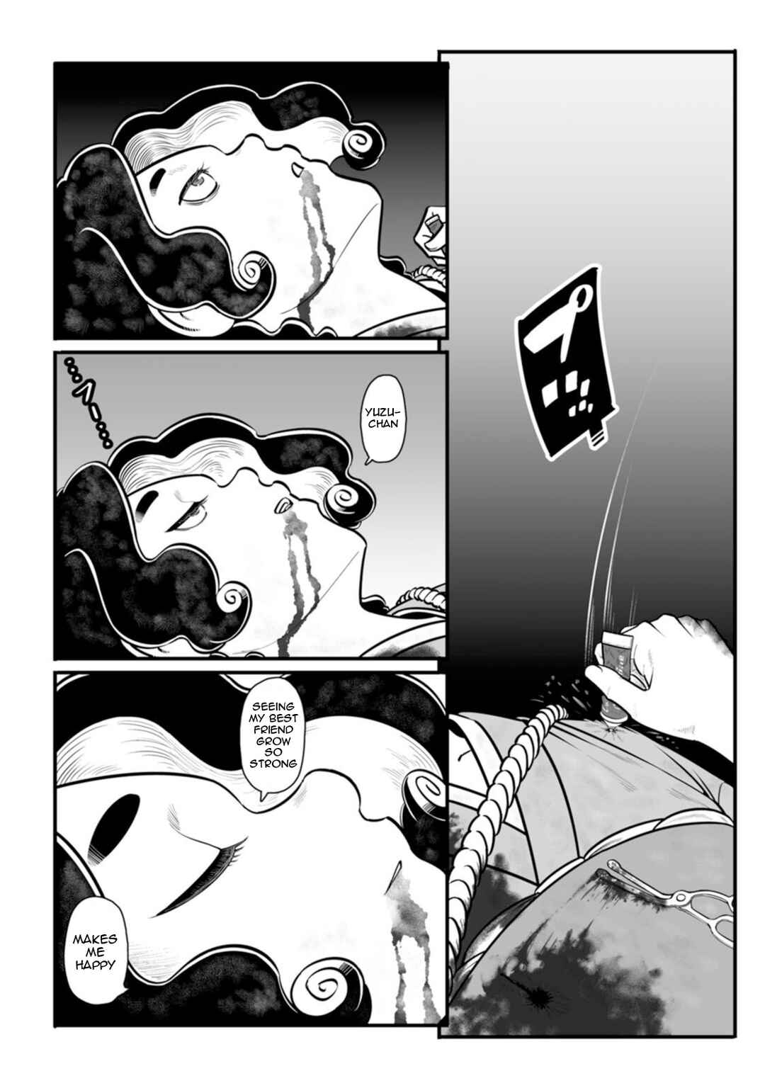 GROUNDLESS Chapter 47 - Page 42