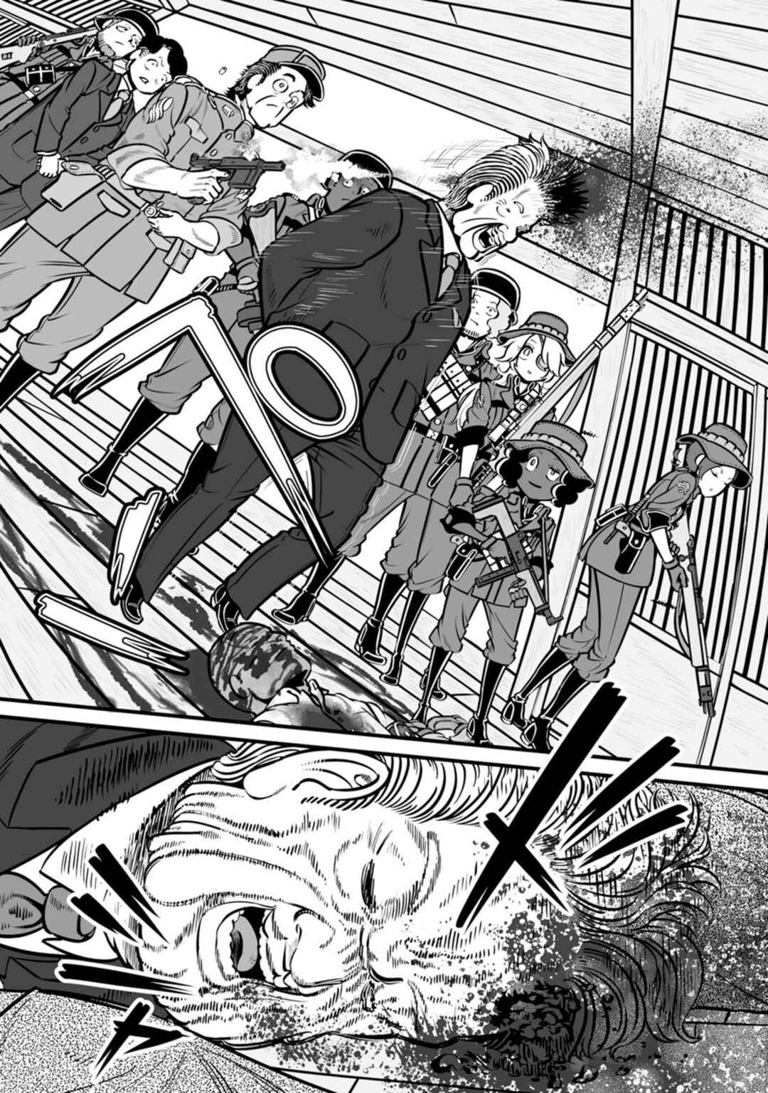 GROUNDLESS Chapter 47 - Page 48