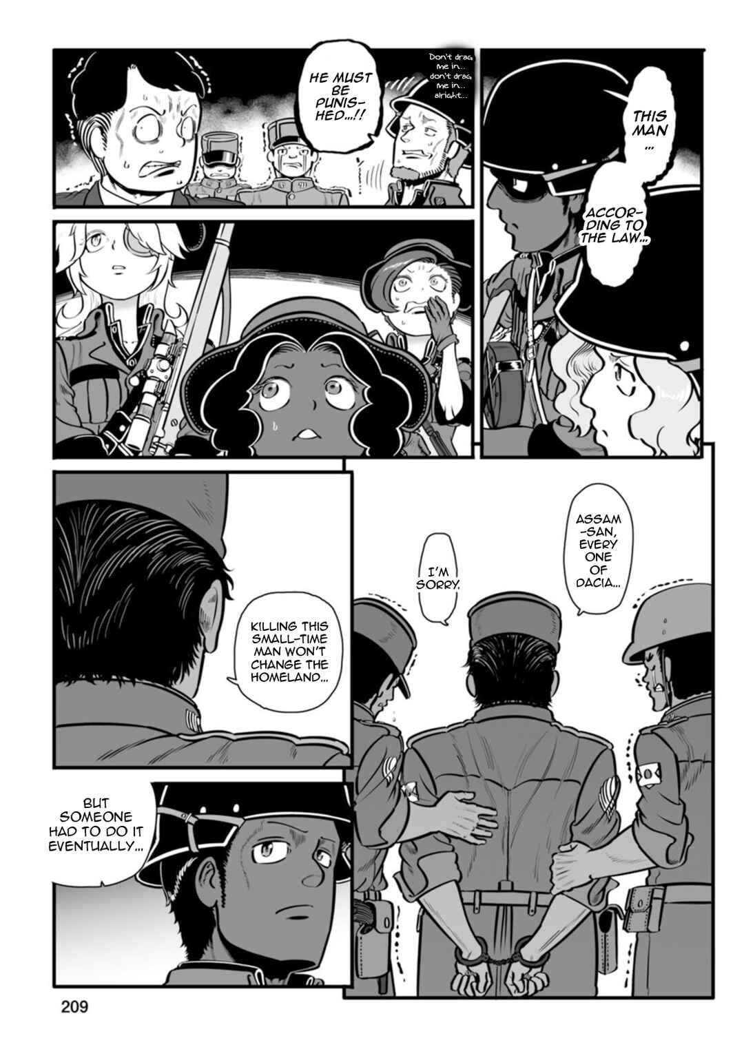 GROUNDLESS Chapter 47 - Page 51