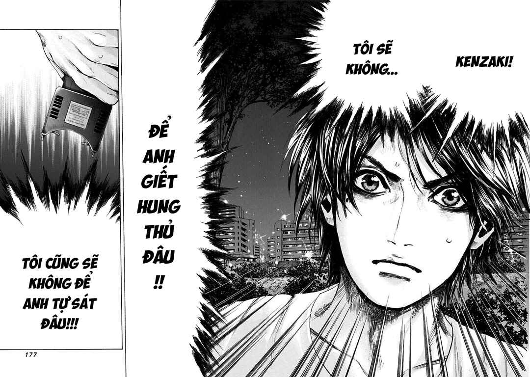 Yokohamasen Doppelganger Chapter 27 - Page 8