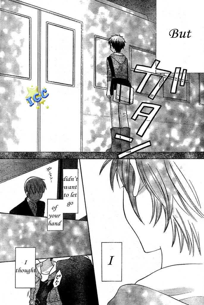 Hoshi wa Utau Chapter 4 - Page 25