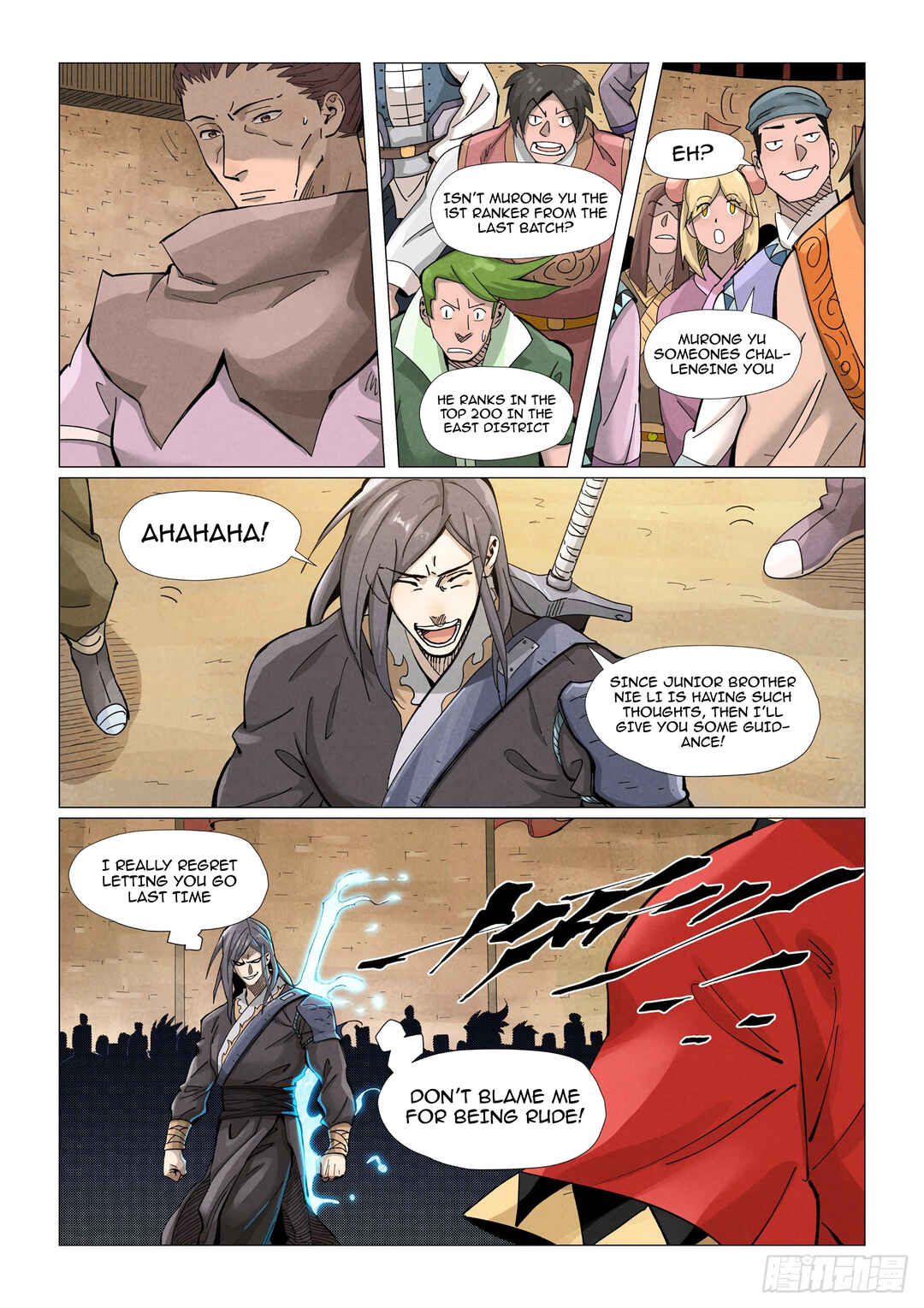 Yāo Shén Jì Chapter 368.5 - Page 10