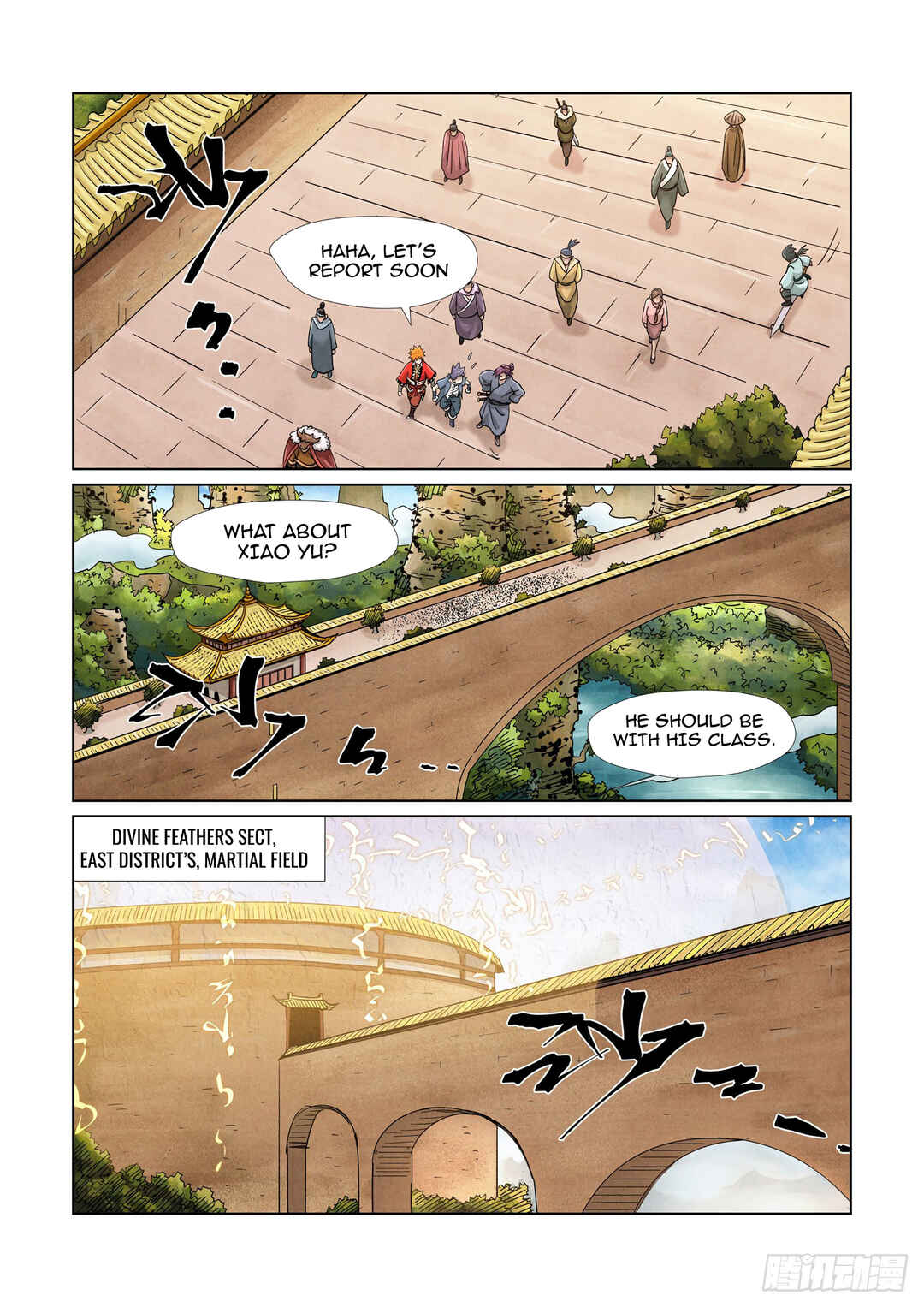 Yāo Shén Jì Chapter 368.5 - Page 2