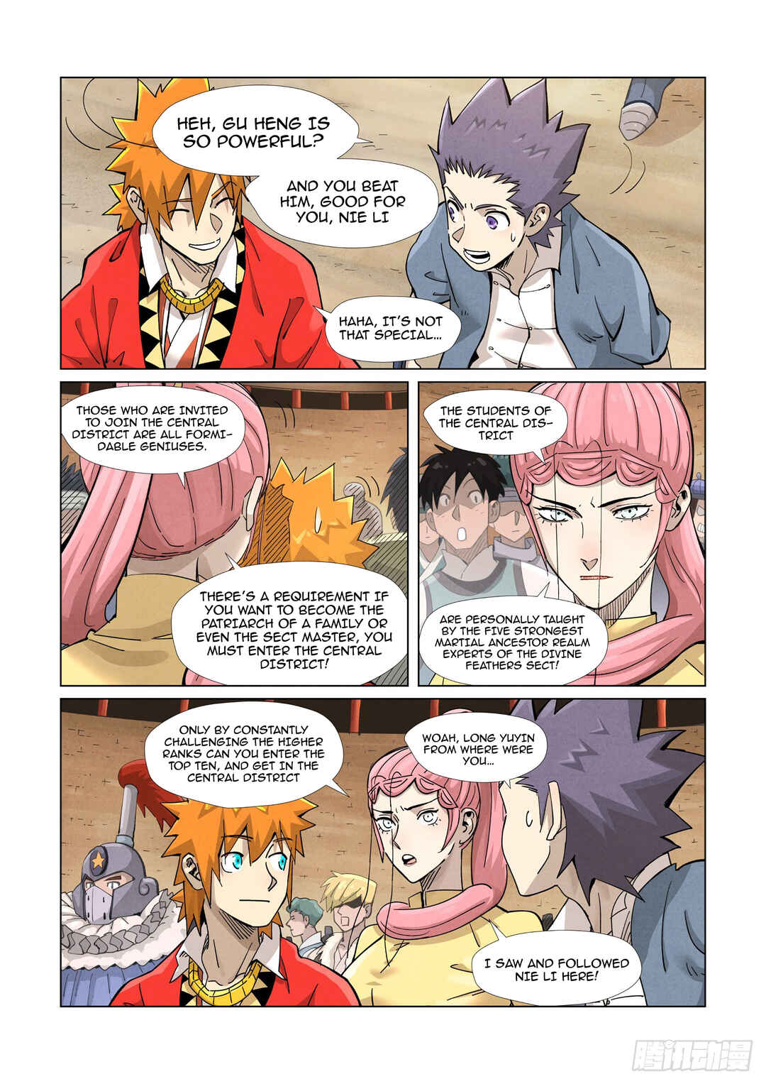 Yāo Shén Jì Chapter 368.5 - Page 7