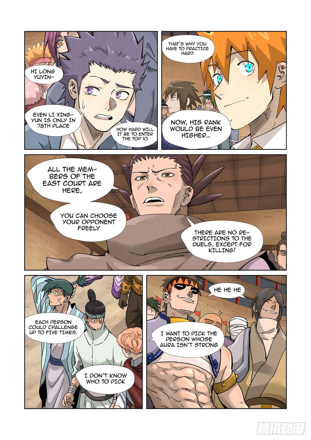 Yāo Shén Jì Chapter 368.5 - Page 8